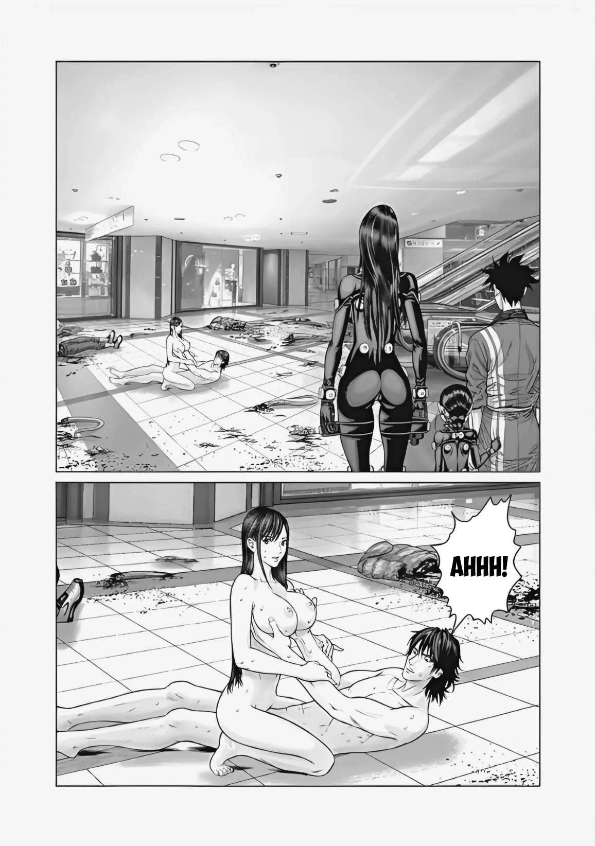 Gantz:E Chapter 72 page 20