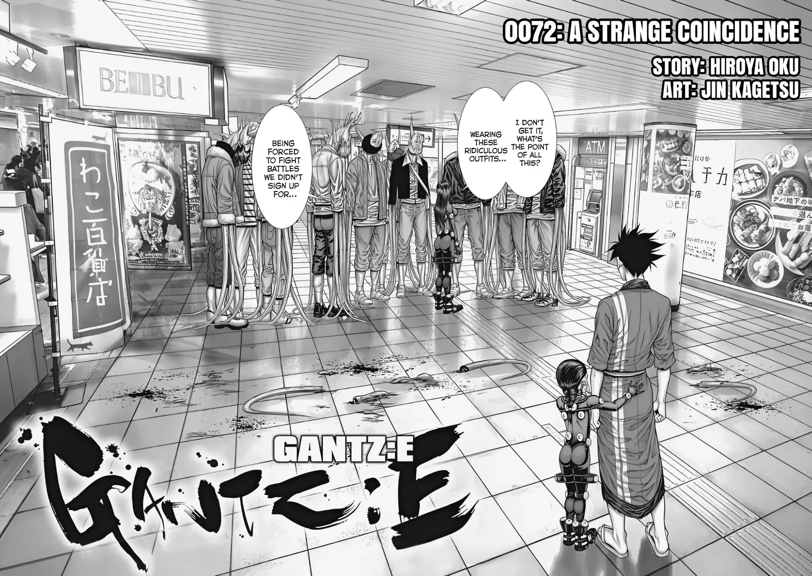 Gantz:E Chapter 72 page 2