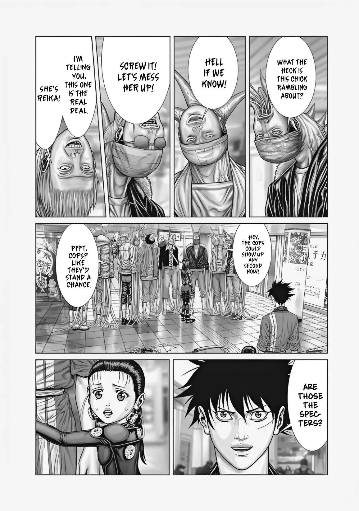 Gantz:E Chapter 72 page 3