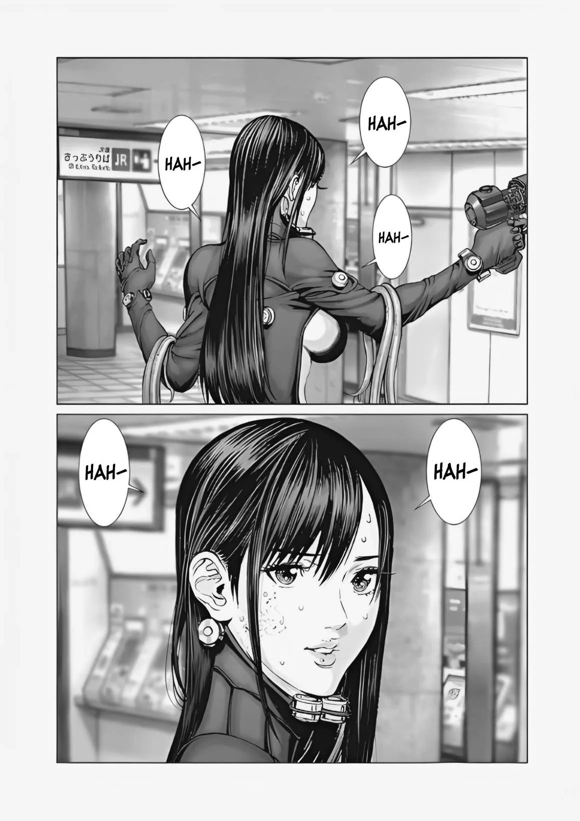 Gantz:E Chapter 72 page 12