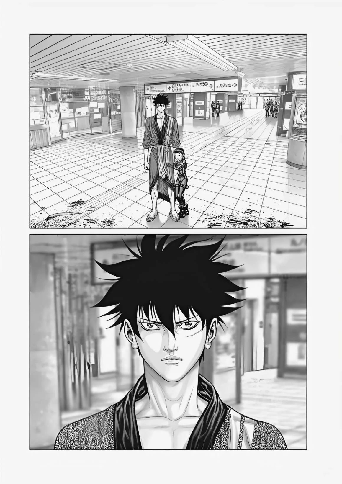 Gantz:E Chapter 72 page 13