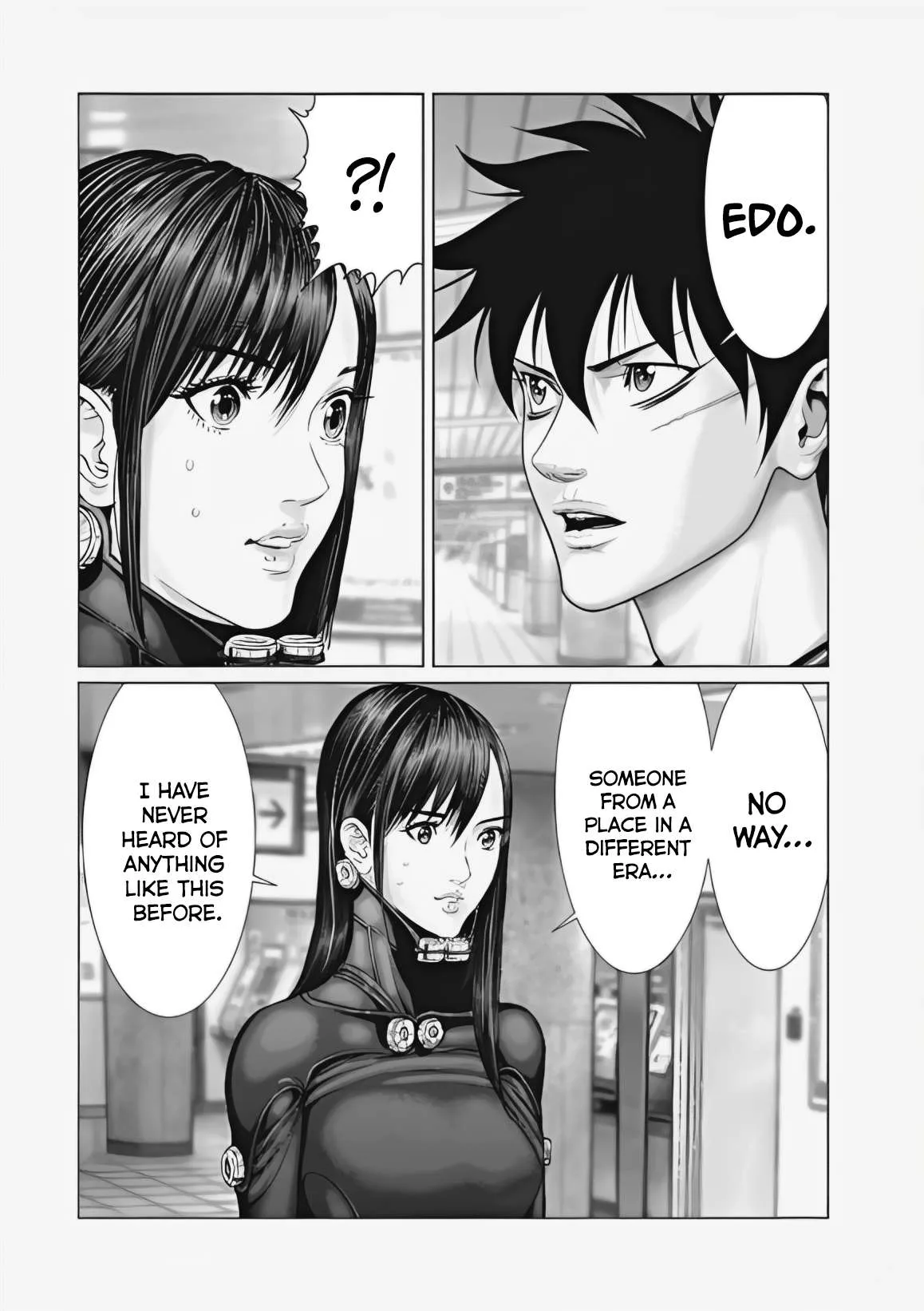 Gantz:E Chapter 72 page 15