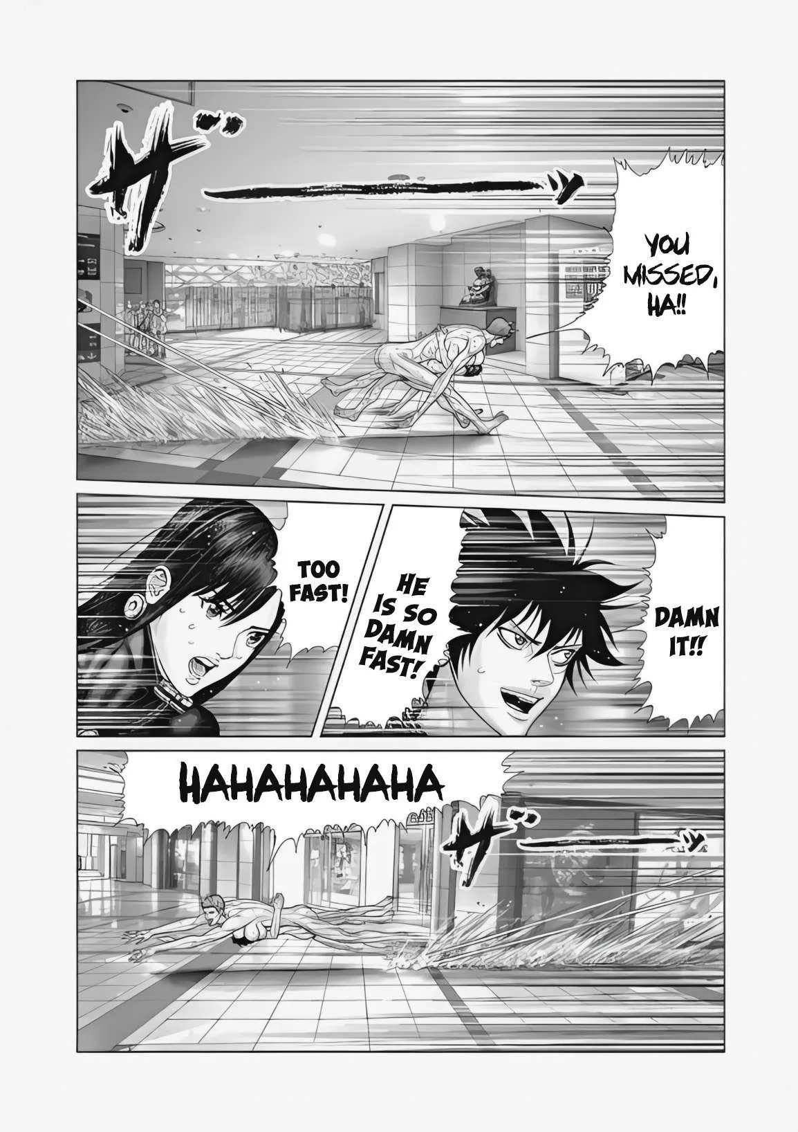 Gantz:E Chapter 73 page 10