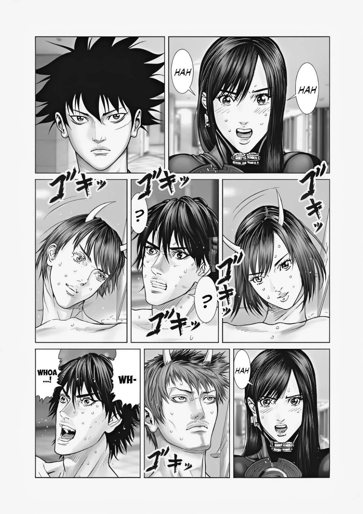 Gantz:E Chapter 73 page 5
