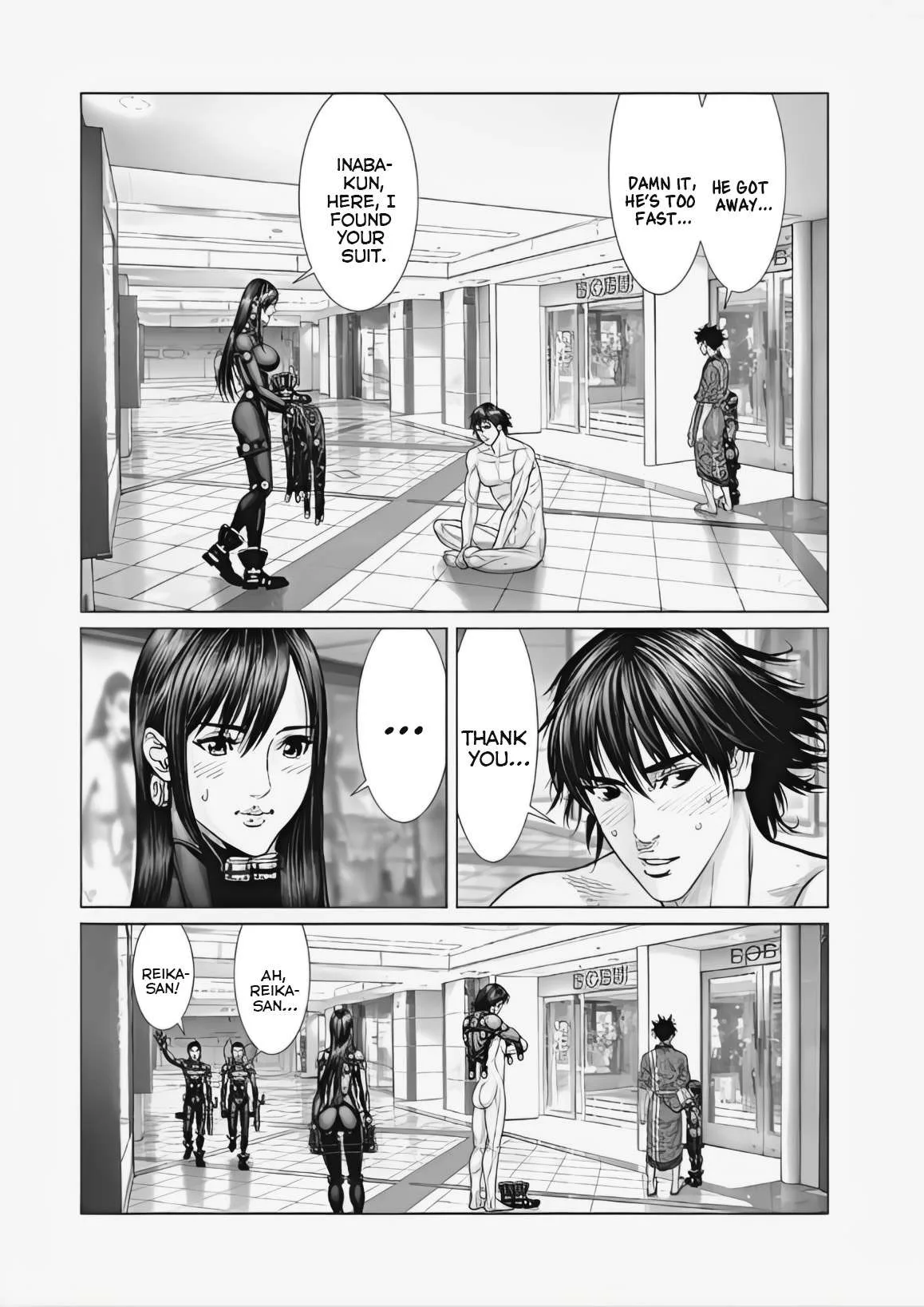 Gantz:E Chapter 73 page 13