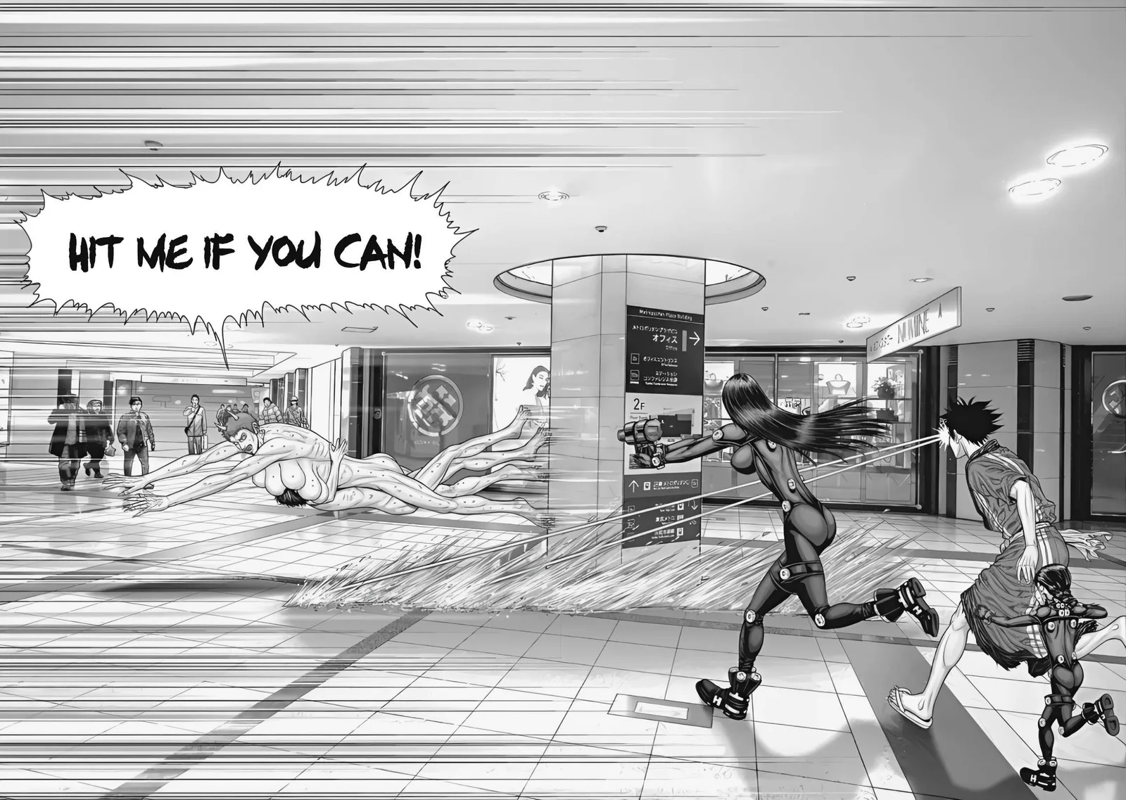 Gantz:E Chapter 73 page 9