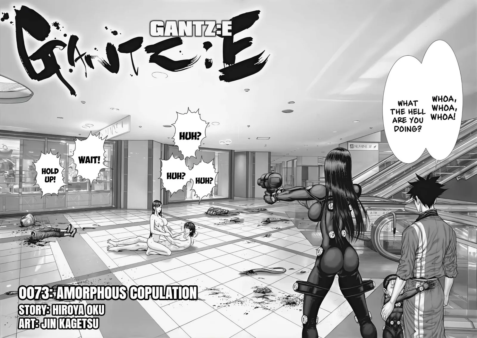 Gantz:E Chapter 73 page 2