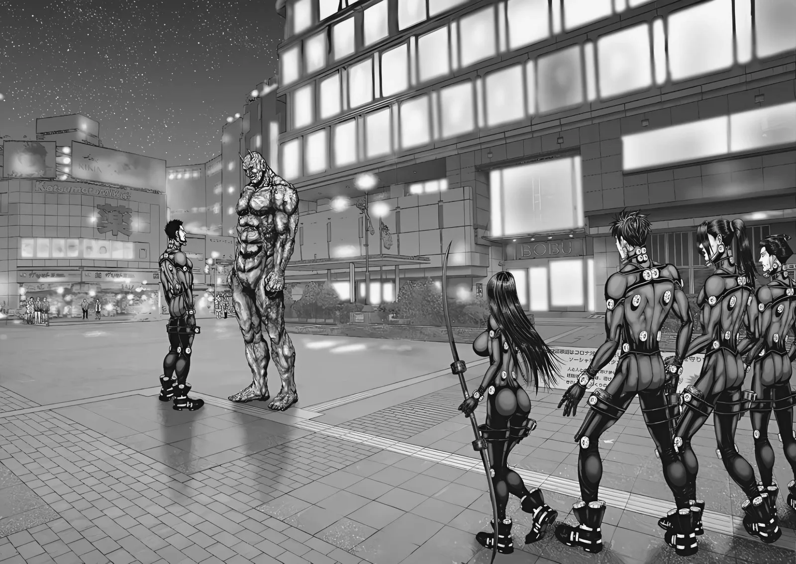 Gantz:E Chapter 73 page 16
