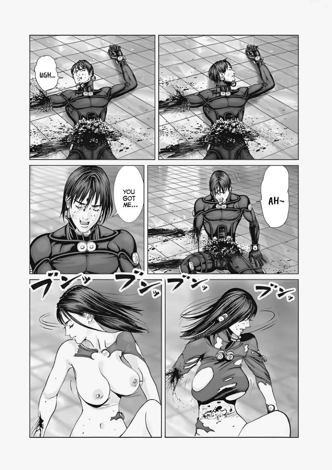Gantz:E Chapter 74 page 17
