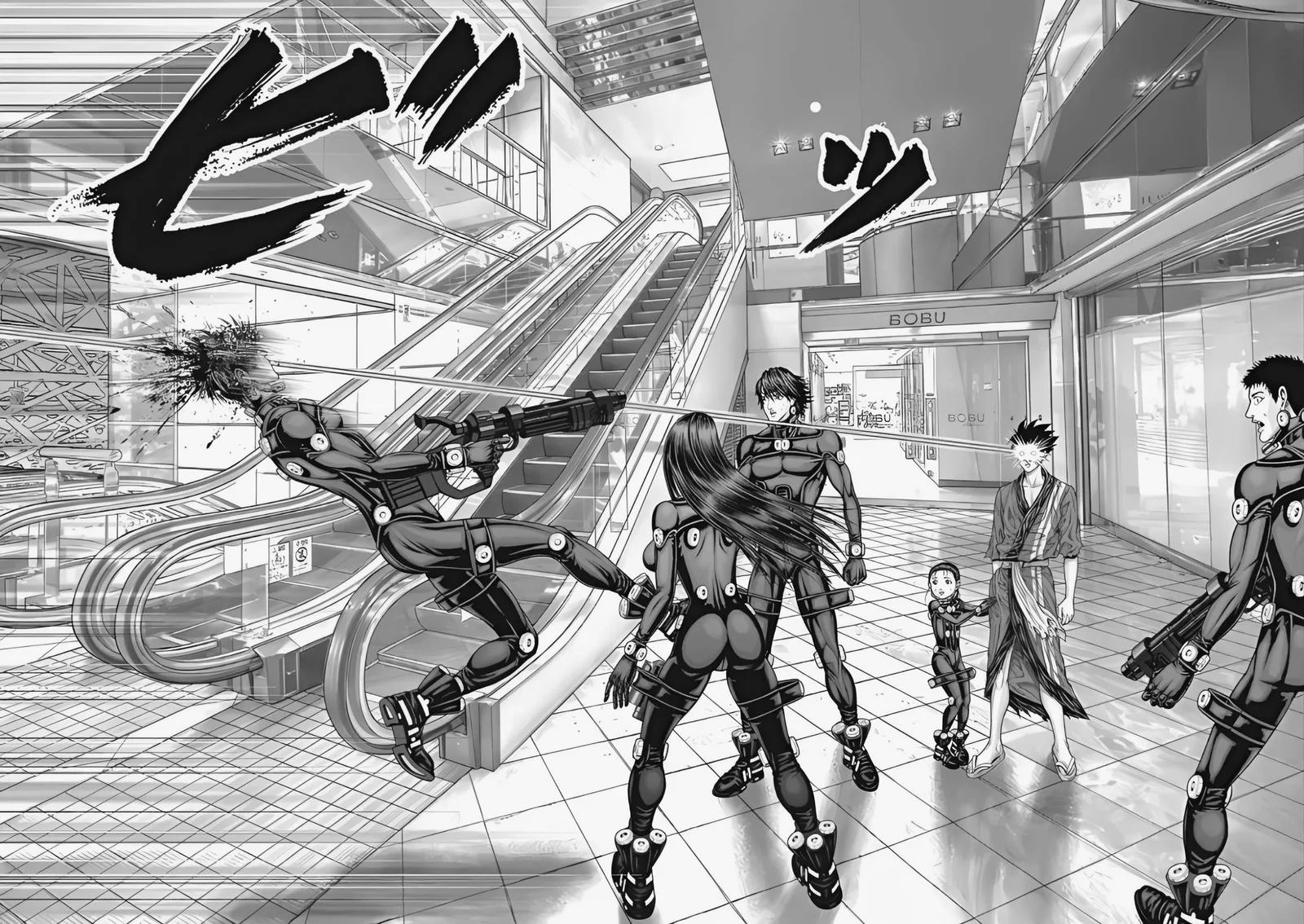Gantz:E Chapter 74 page 11