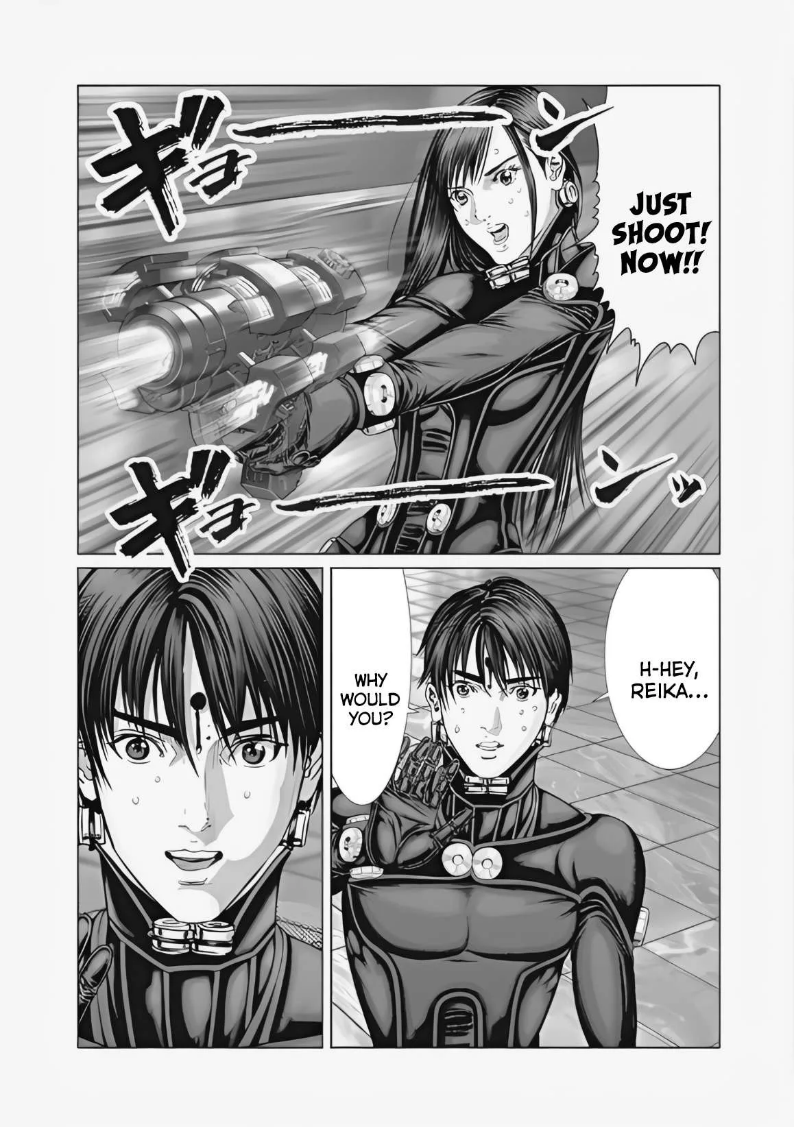 Gantz:E Chapter 74 page 14