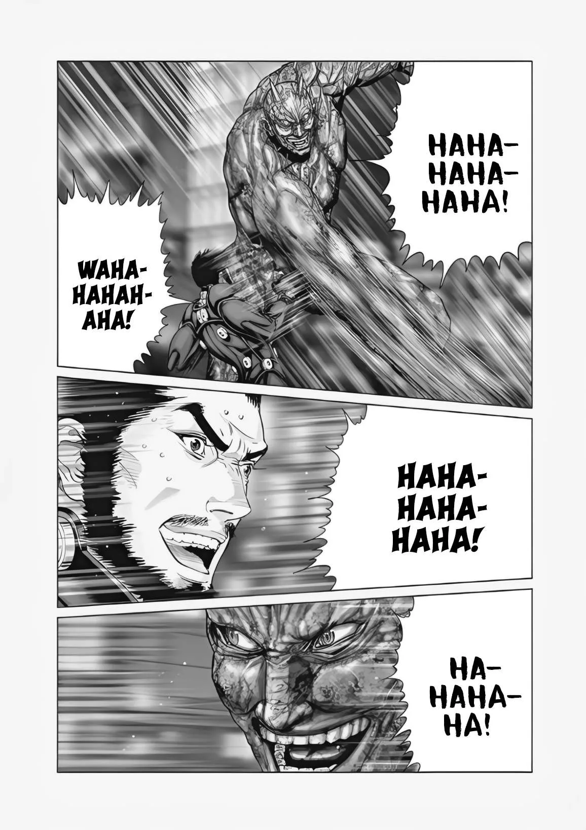 Gantz:E Chapter 74 page 7