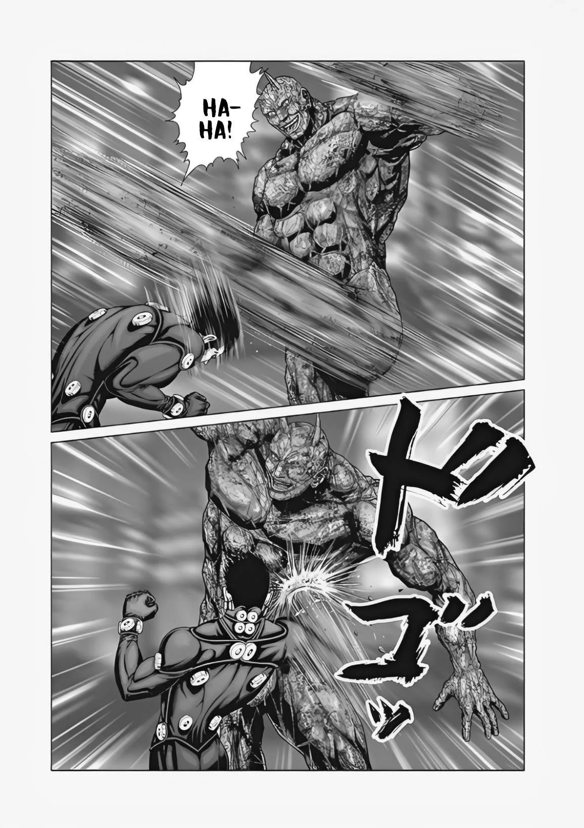 Gantz:E Chapter 74 page 8