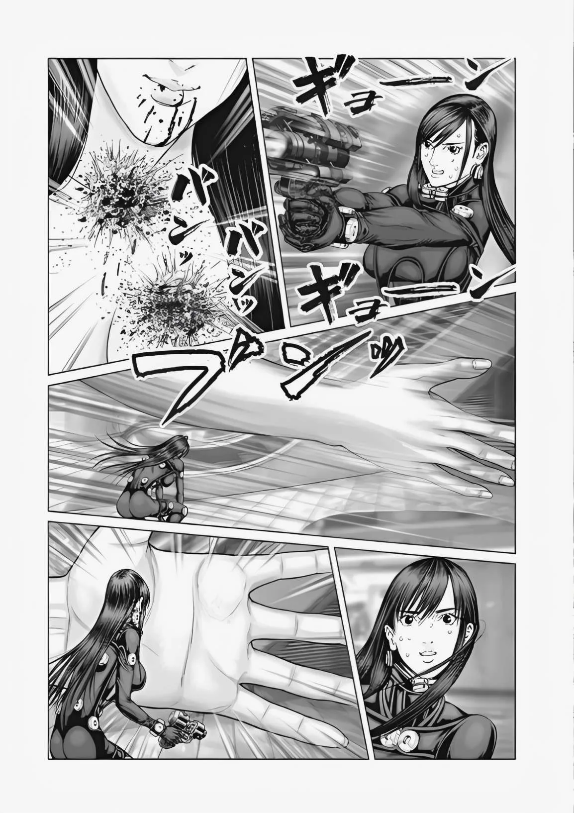 Gantz:E Chapter 75 page 10
