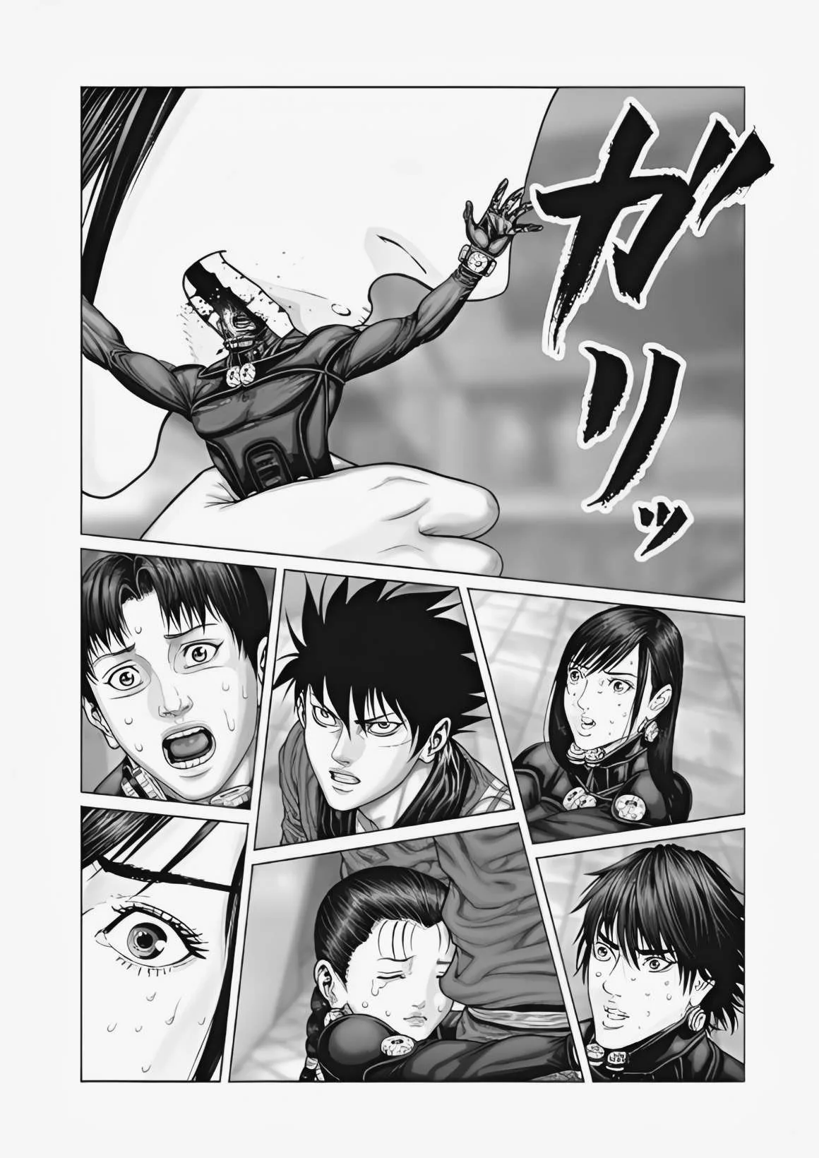 Gantz:E Chapter 75 page 6