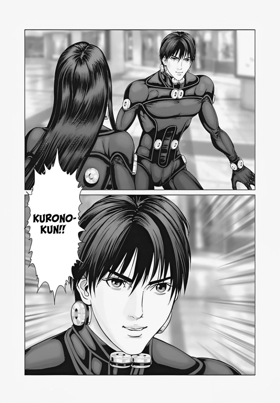 Gantz:E Chapter 75 page 19