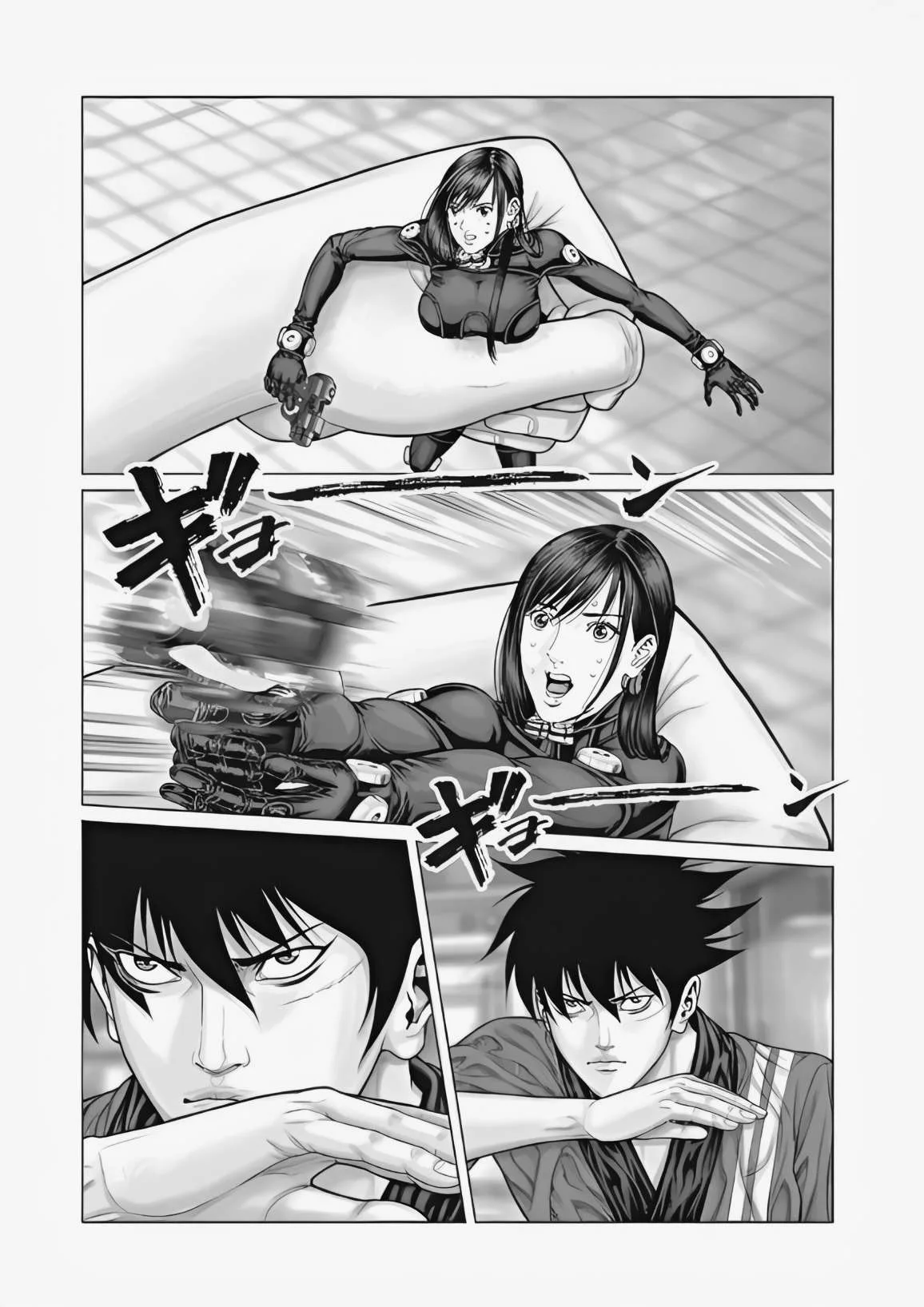 Gantz:E Chapter 75 page 12