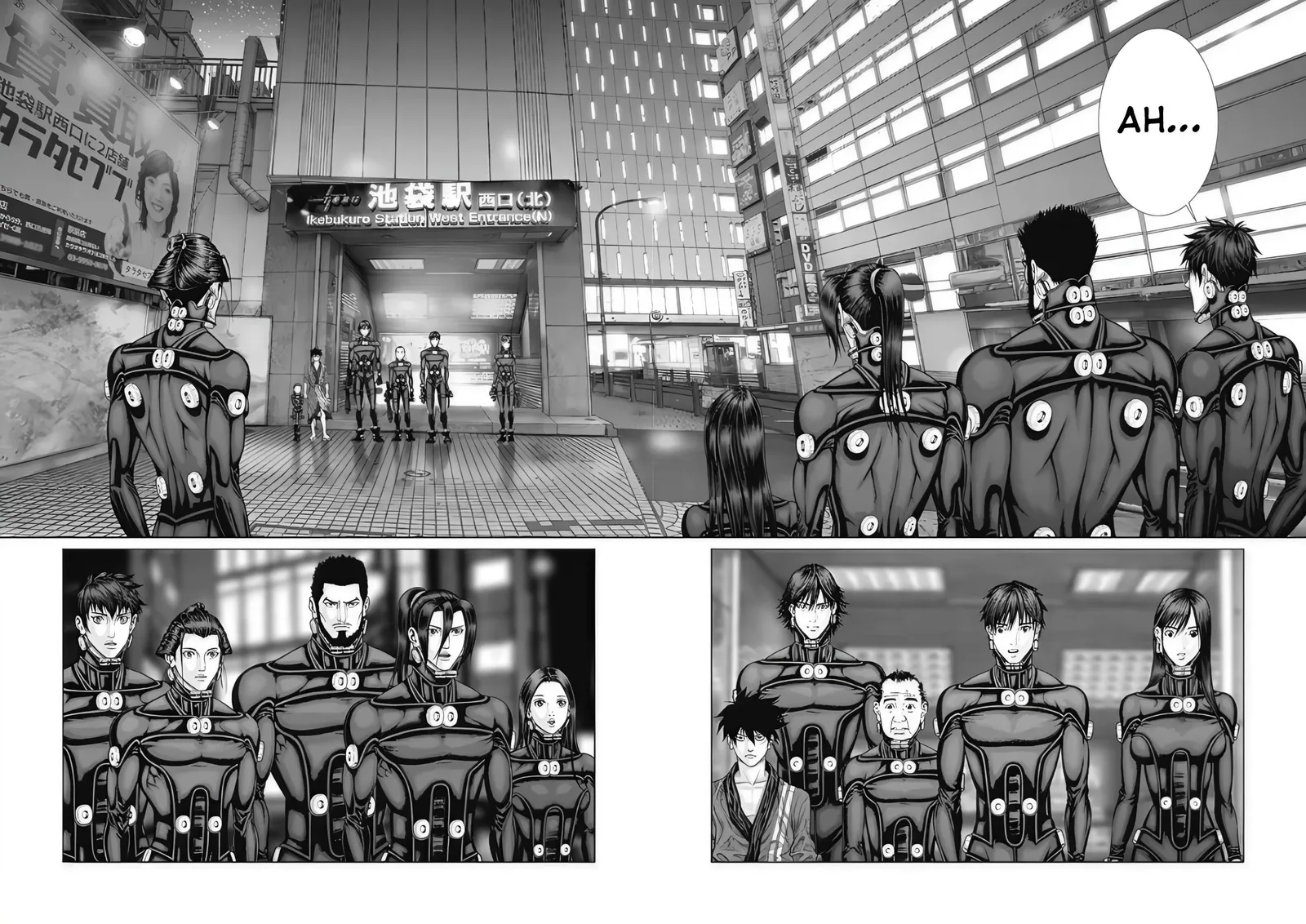 Gantz:E Chapter 76 page 15