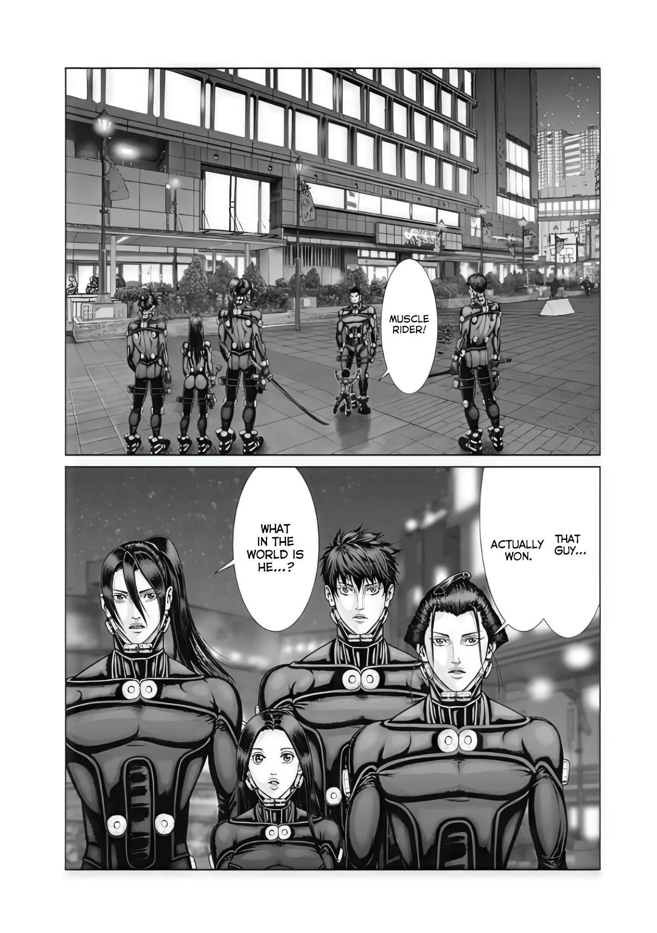 Gantz:E Chapter 76 page 13