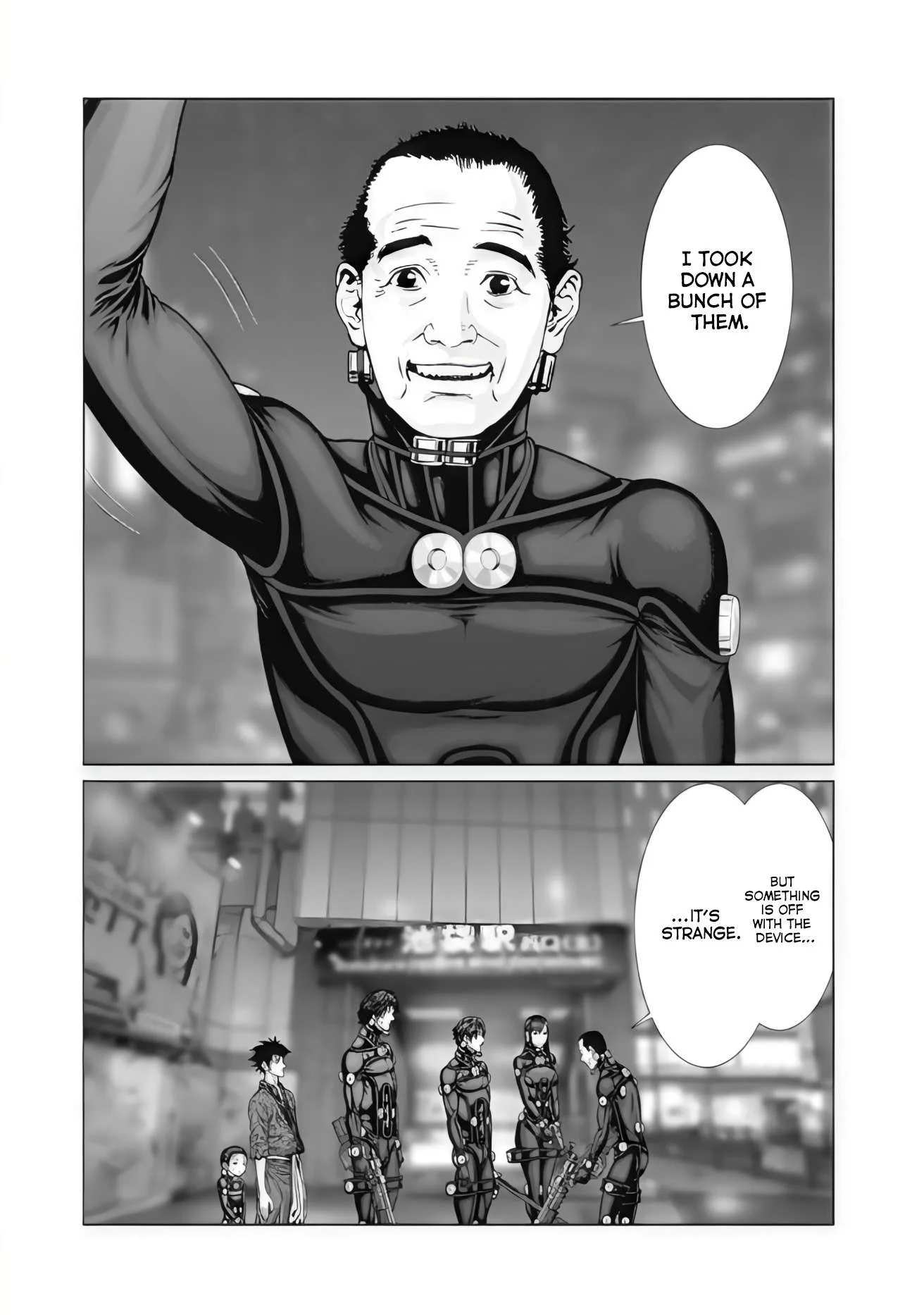 Gantz:E Chapter 76 page 9