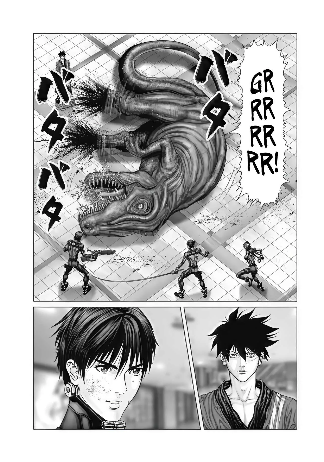 Gantz:E Chapter 76 page 4
