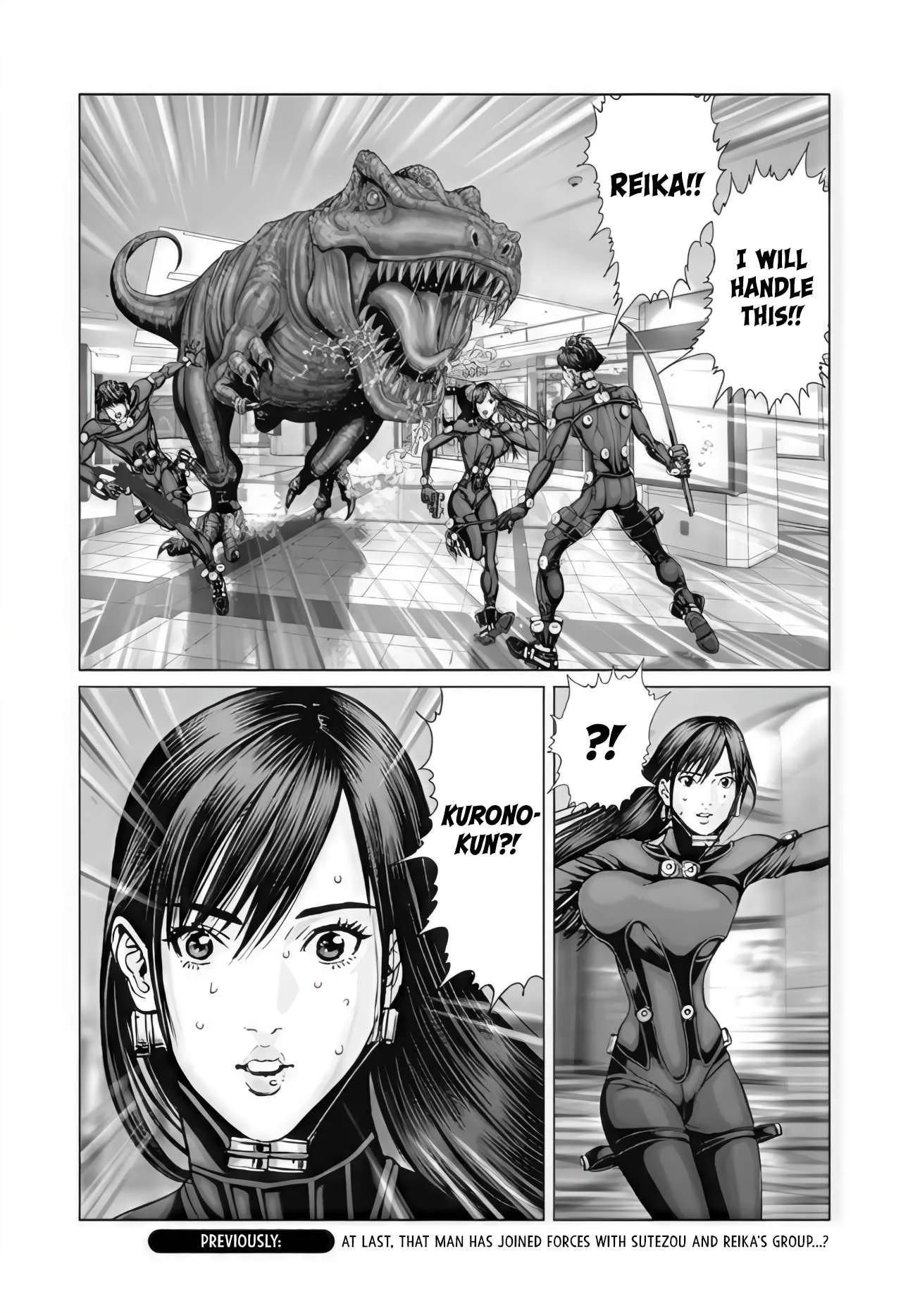 Gantz:E Chapter 76 page 2