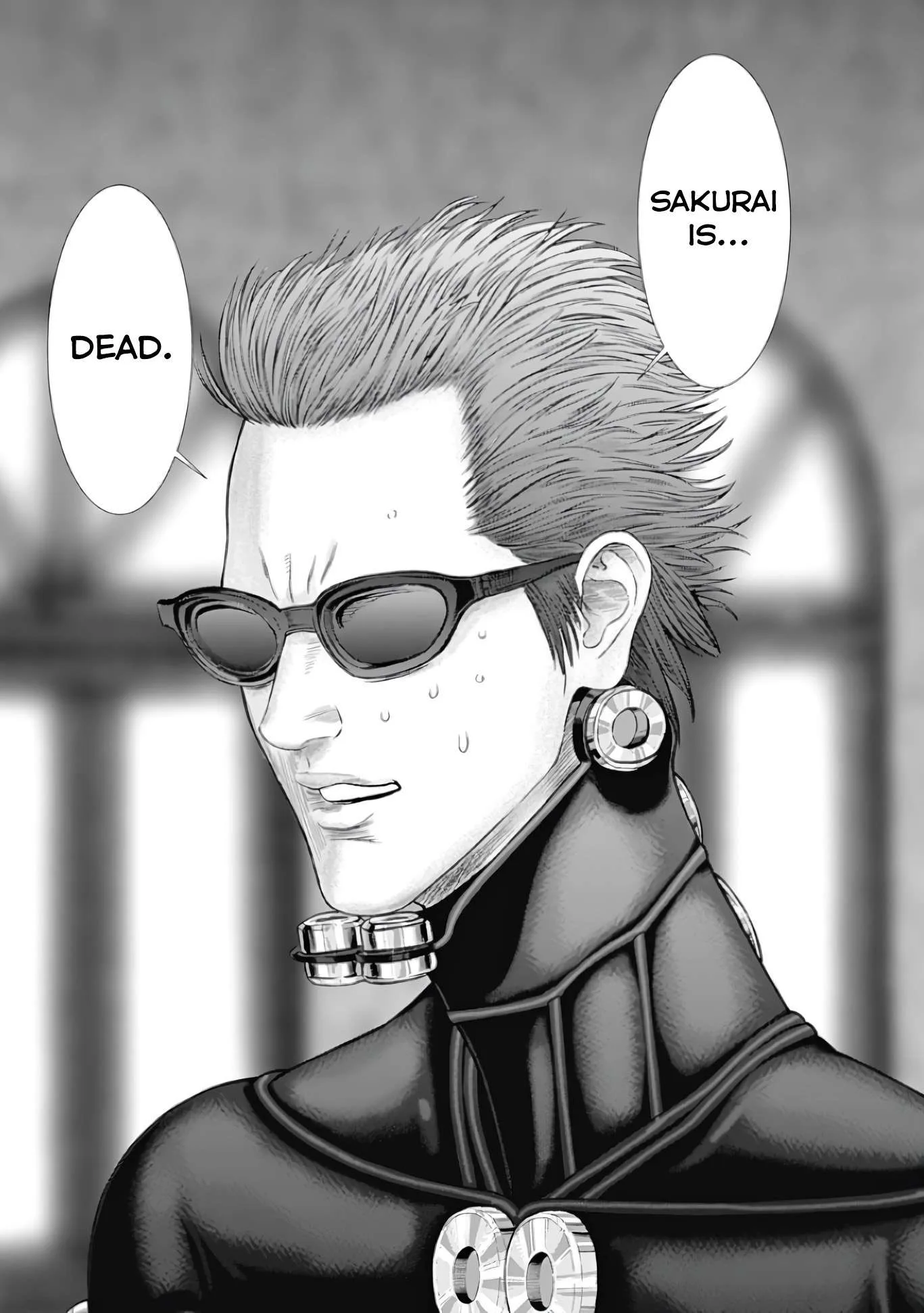 Gantz:E Chapter 77 page 4