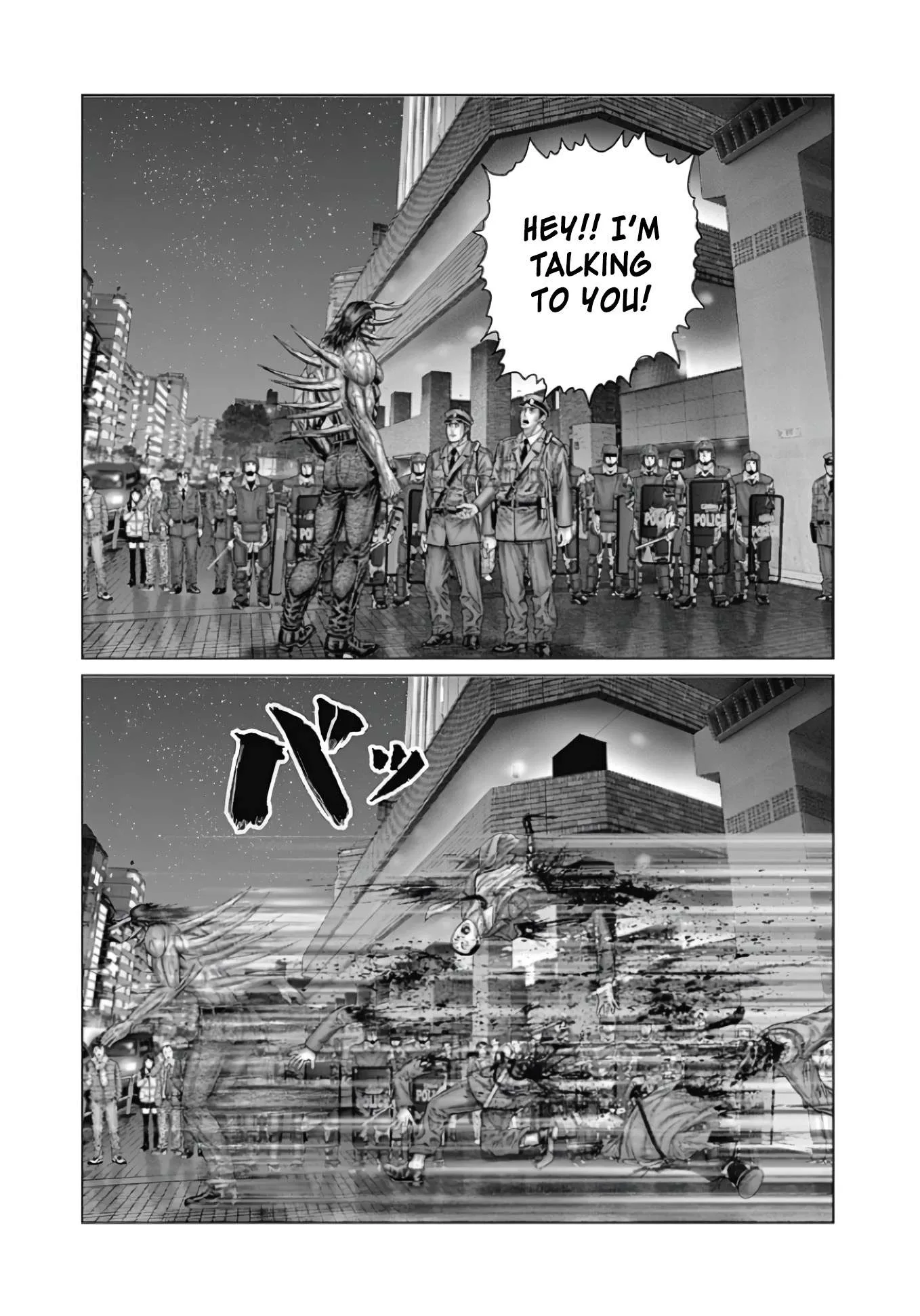 Gantz:E Chapter 77 page 16