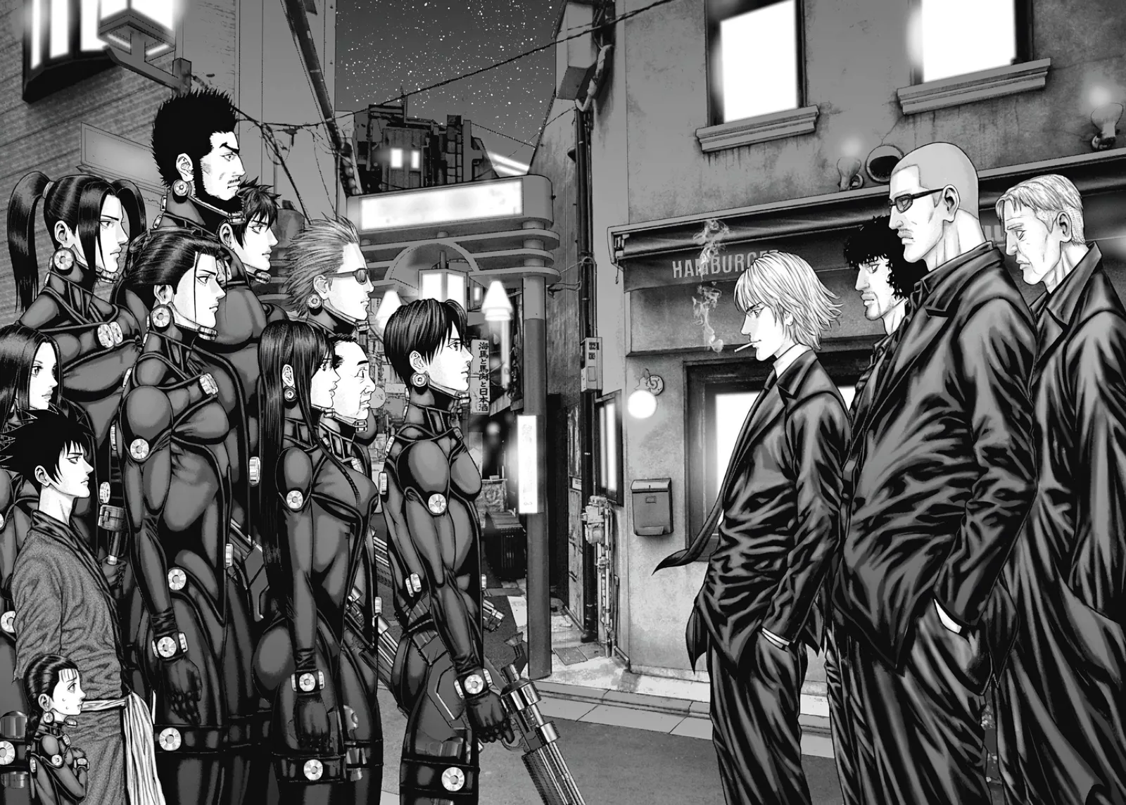 Gantz:E Chapter 77 page 8