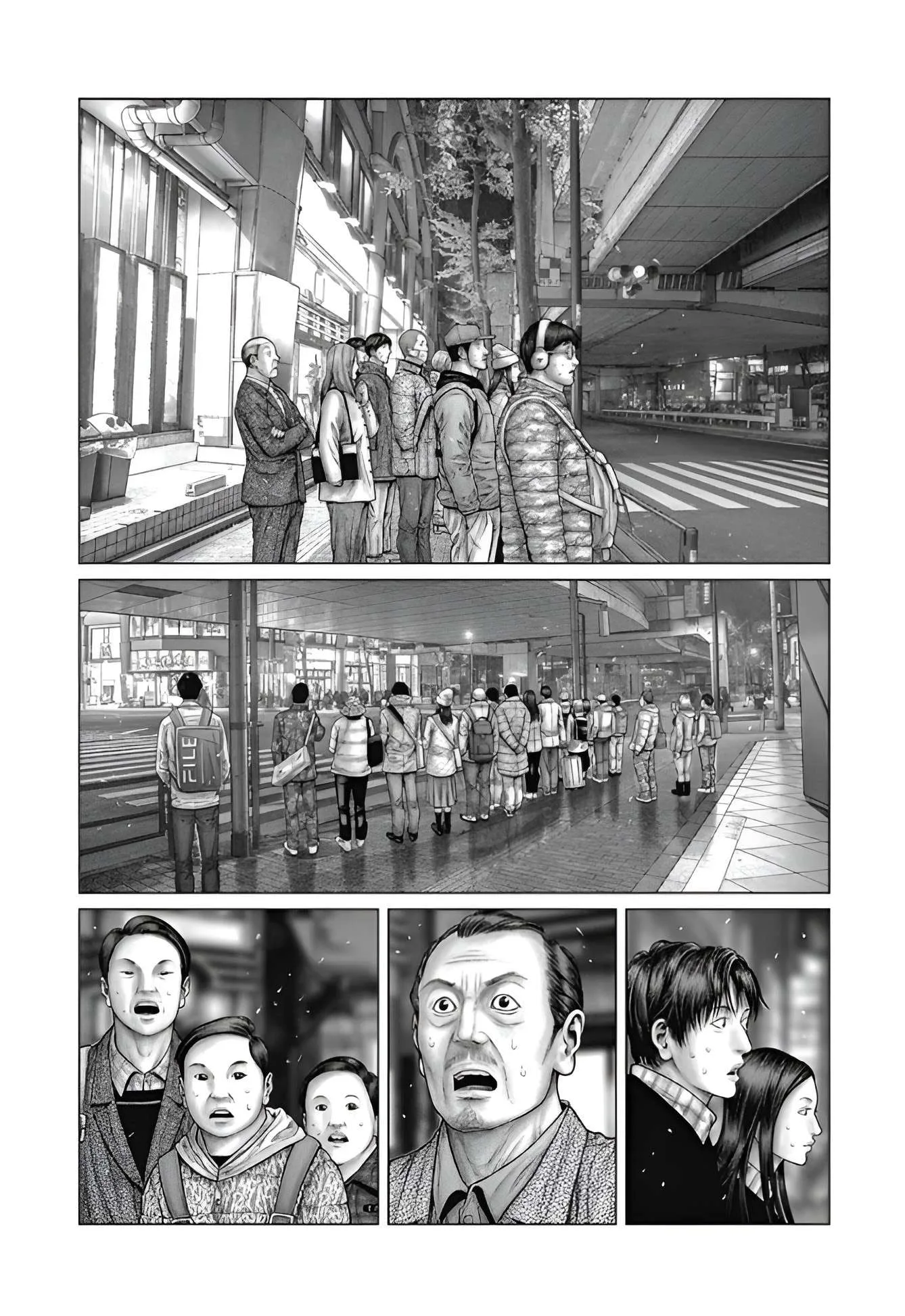 Gantz:E Chapter 78 page 1