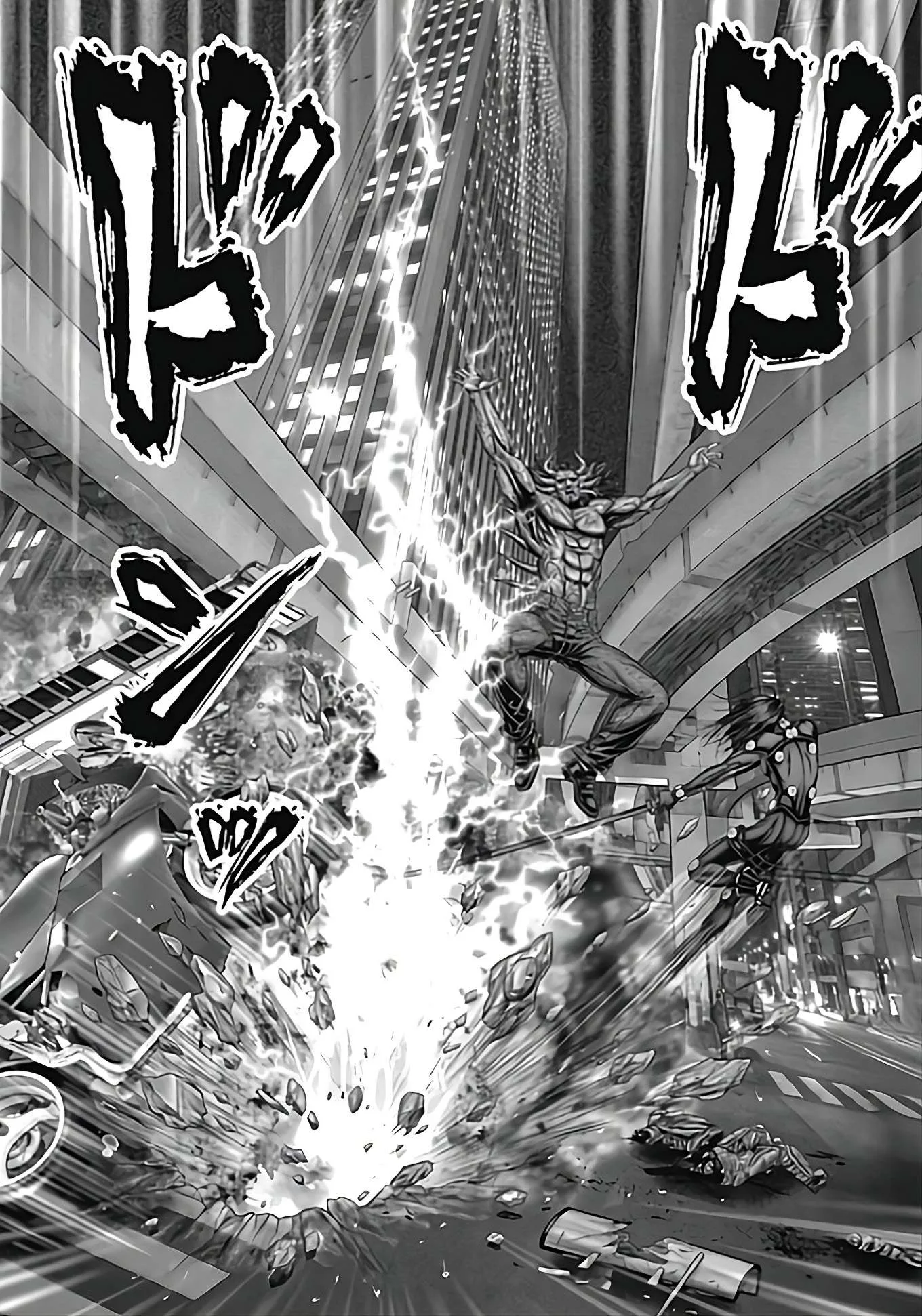 Gantz:E Chapter 78 page 7