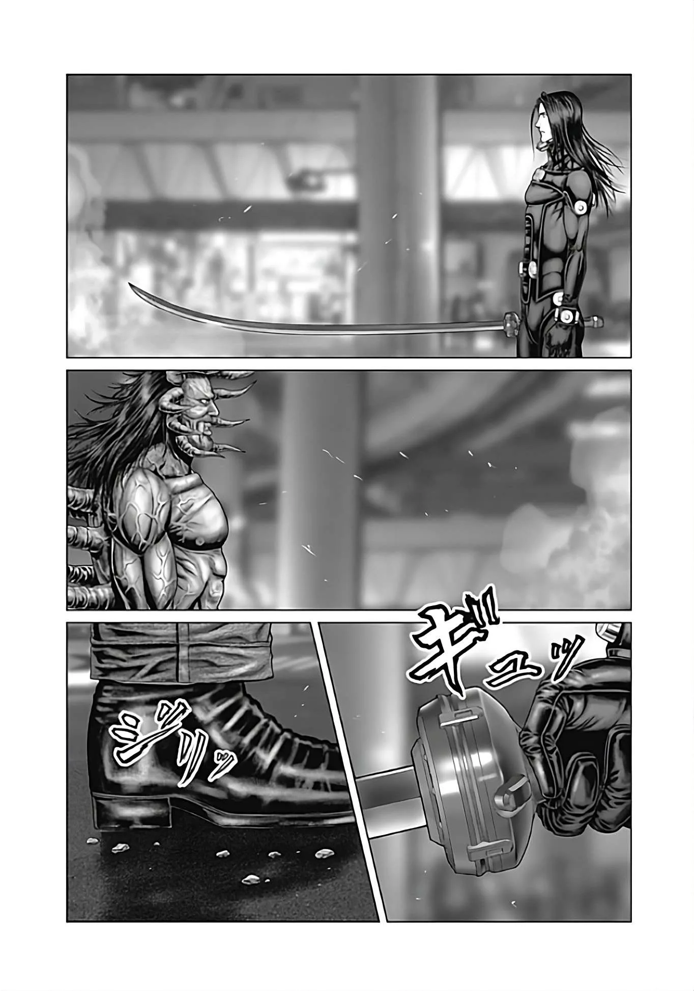 Gantz:E Chapter 78 page 3
