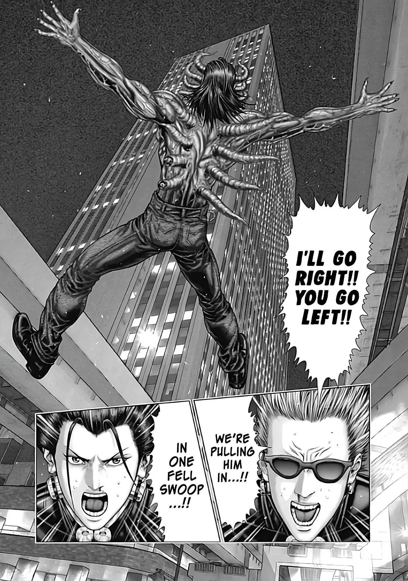 Gantz:E Chapter 79 page 8