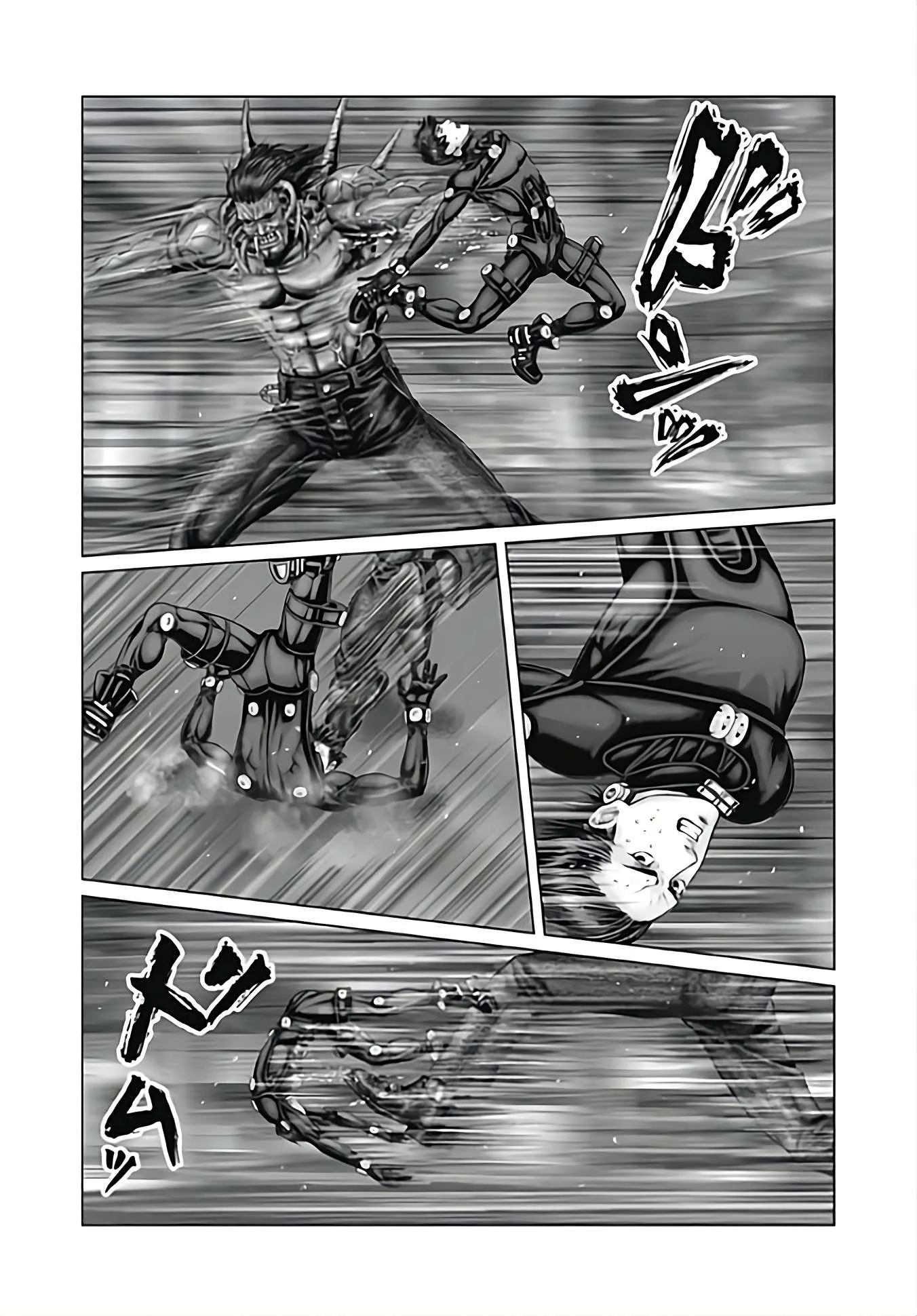 Gantz:E Chapter 79 page 3