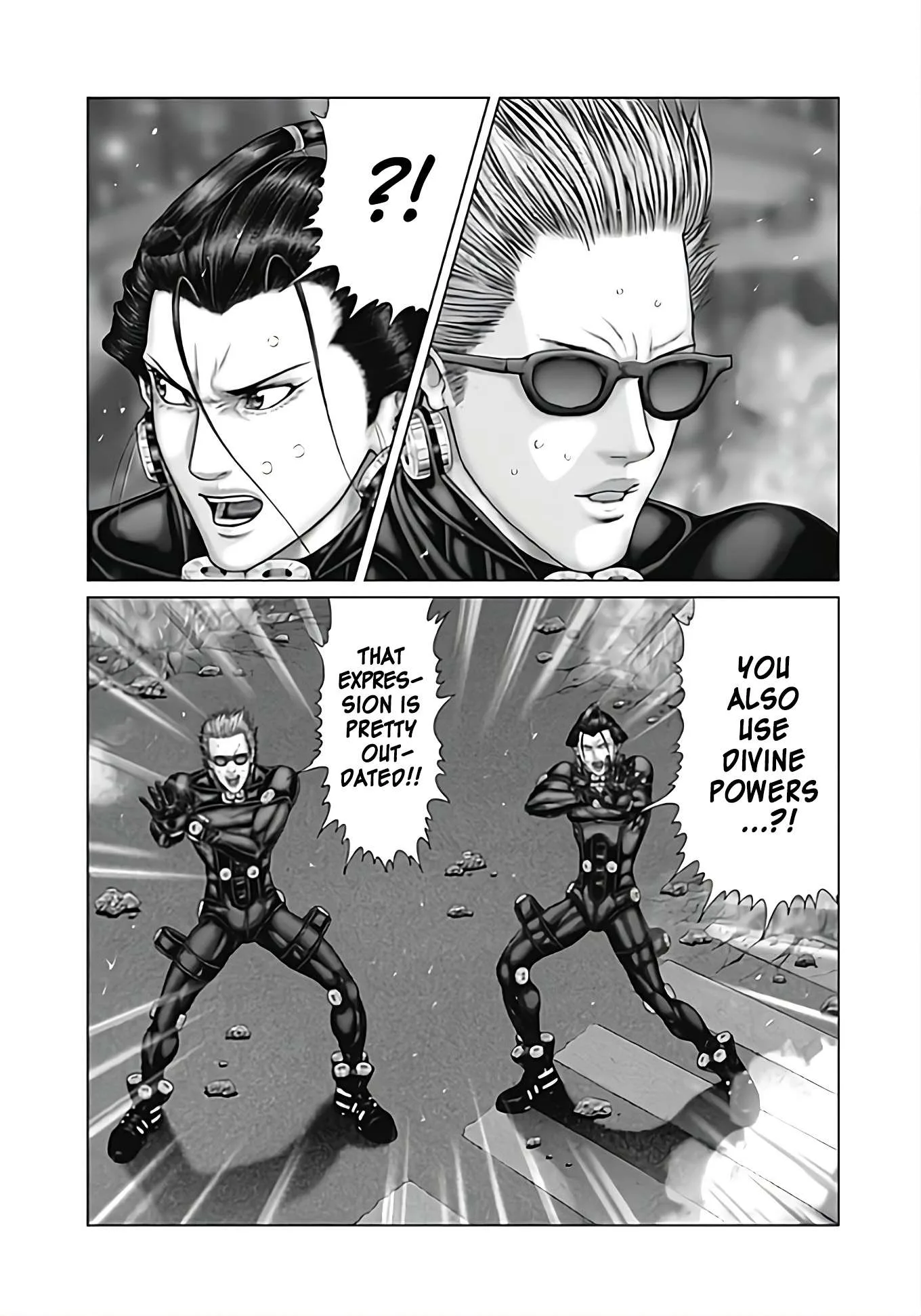 Gantz:E Chapter 79 page 7