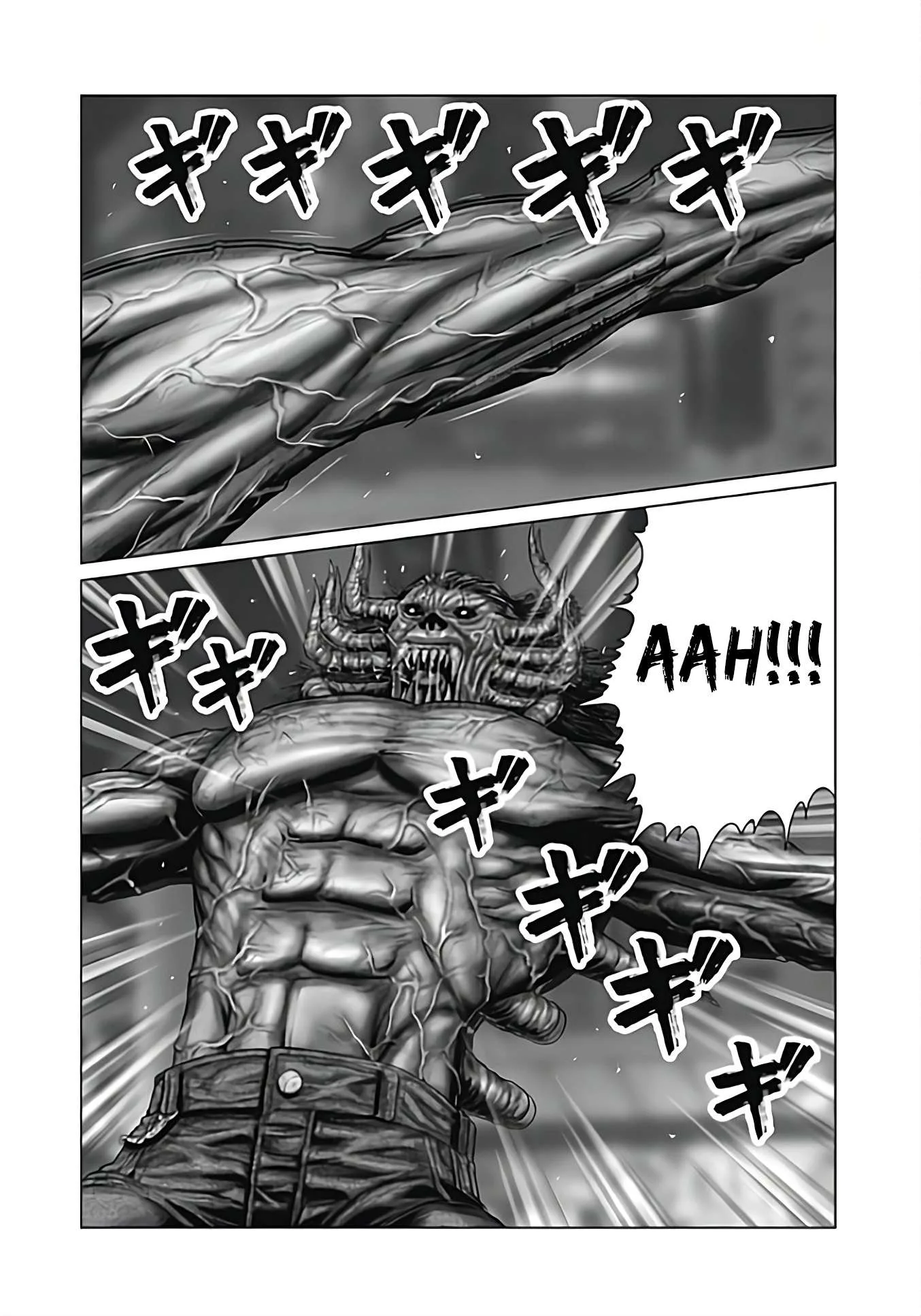 Gantz:E Chapter 79 page 10