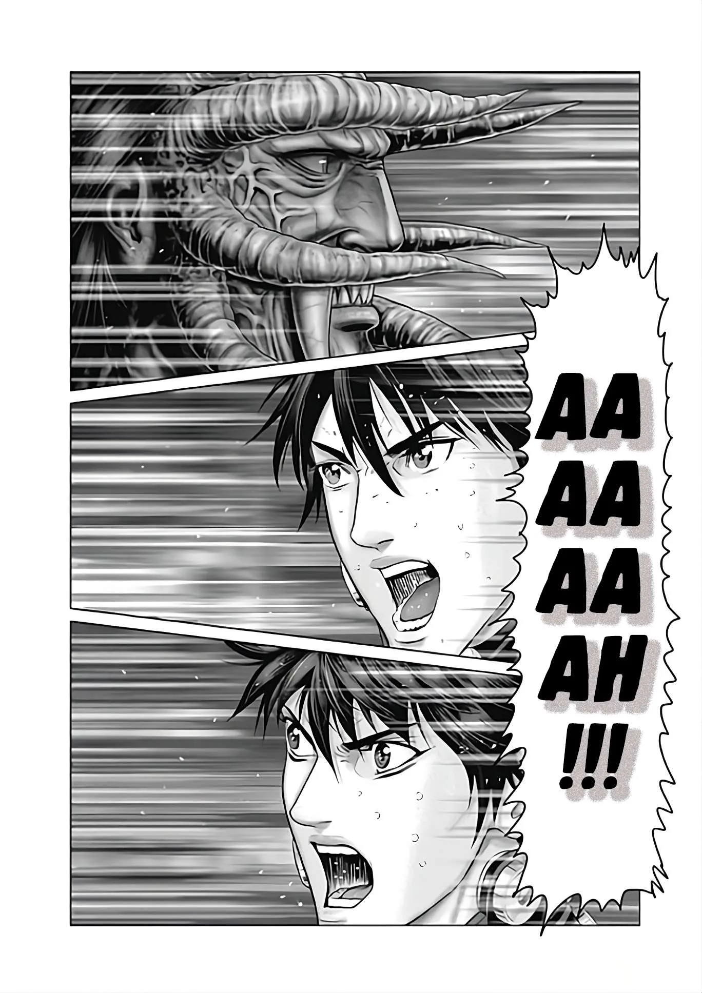 Gantz:E Chapter 79 page 18
