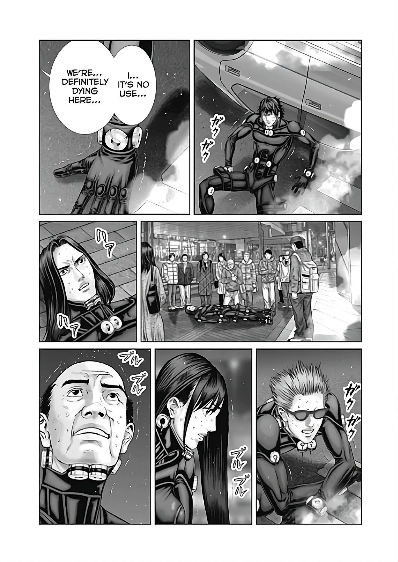 Gantz:E Chapter 79 page 15