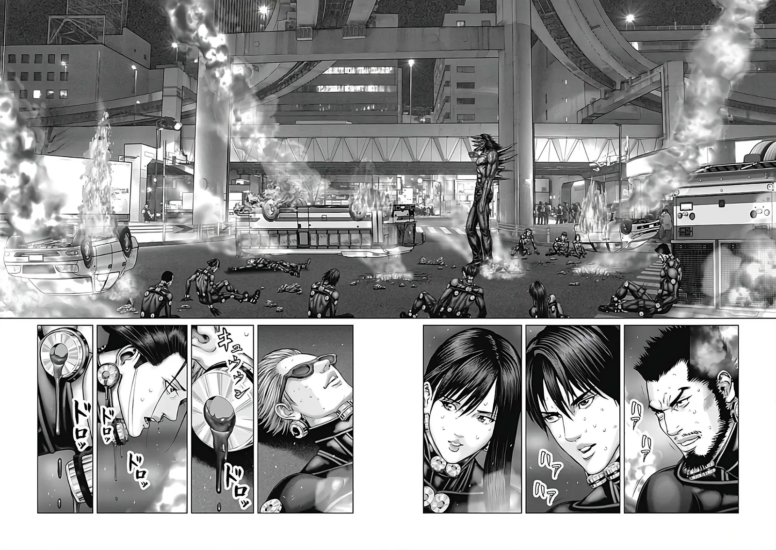 Gantz:E Chapter 79 page 14