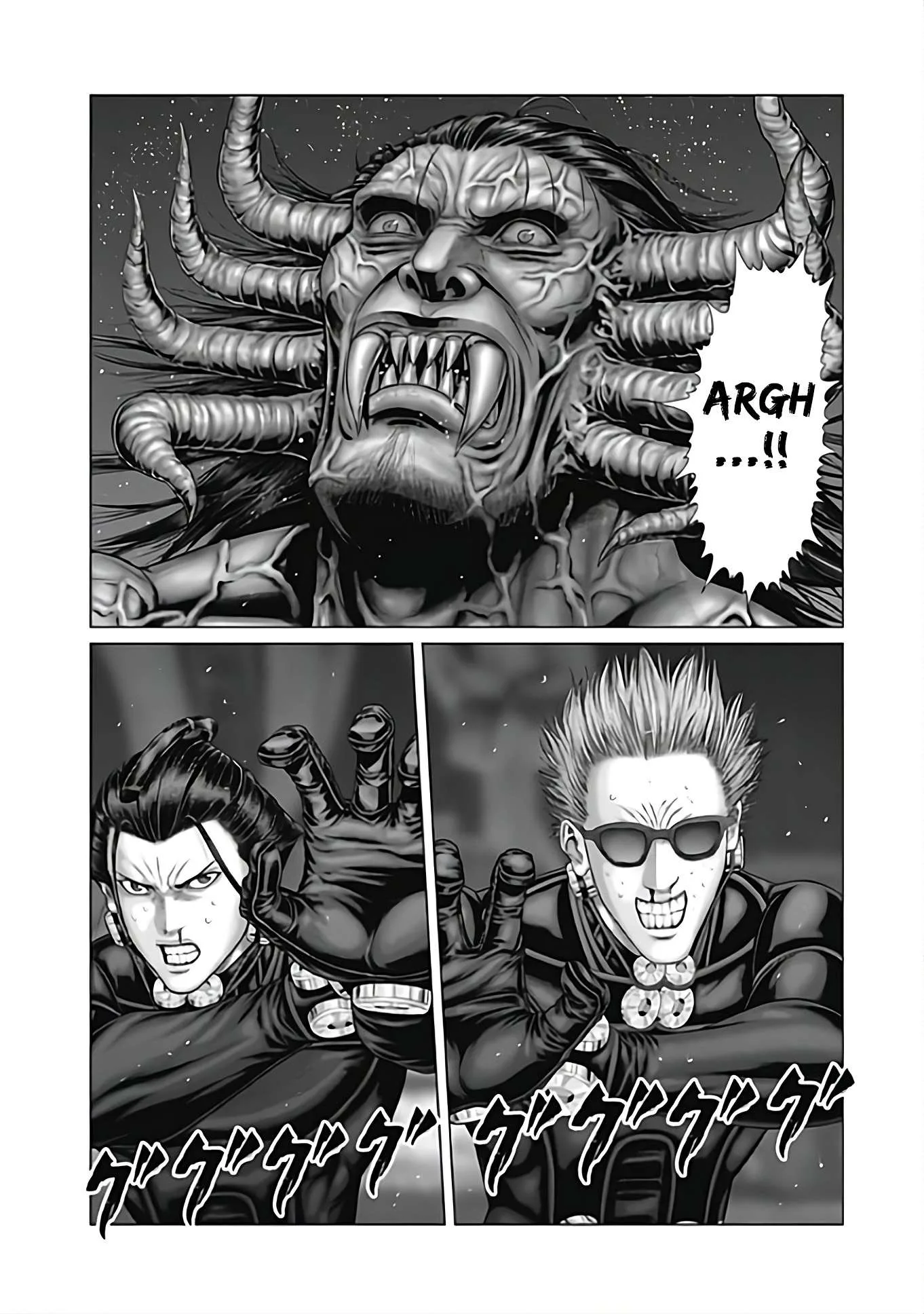 Gantz:E Chapter 79 page 9