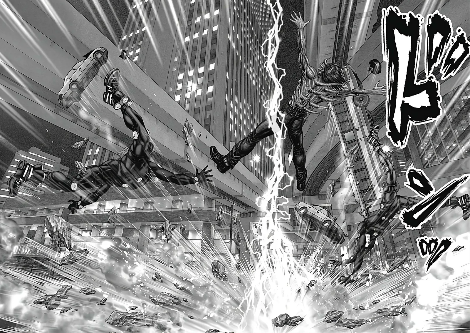 Gantz:E Chapter 79 page 13