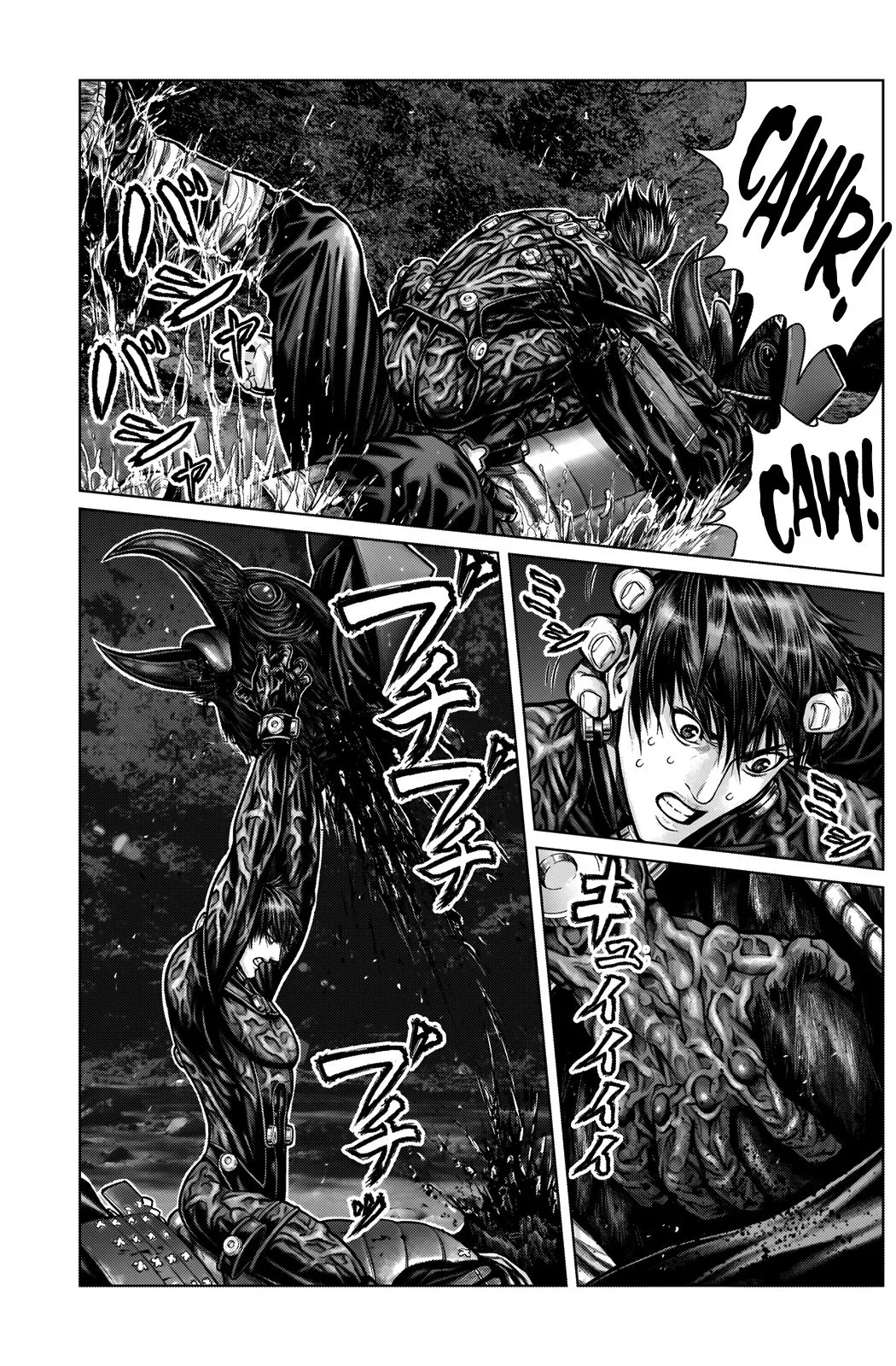 Gantz:E Chapter 8 page 11