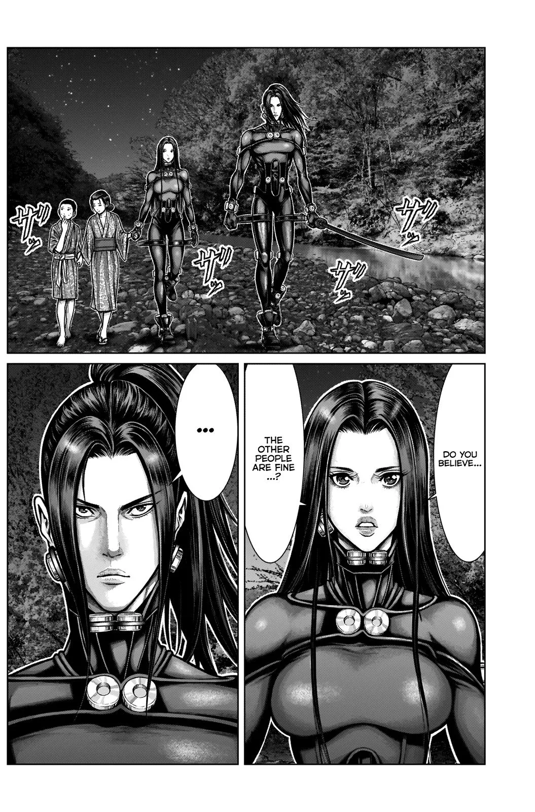 Gantz:E Chapter 8 page 17