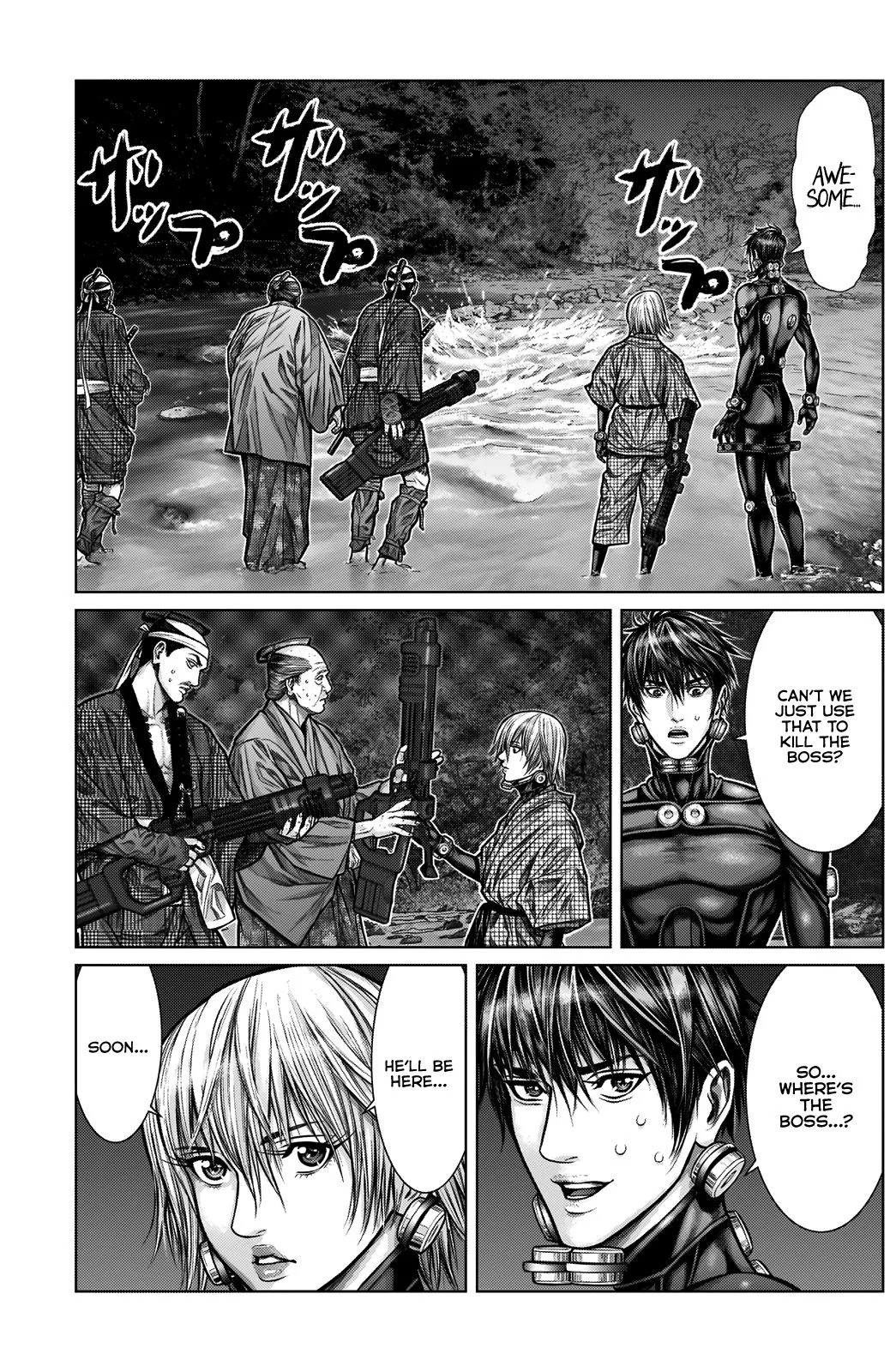 Gantz:E Chapter 8 page 16