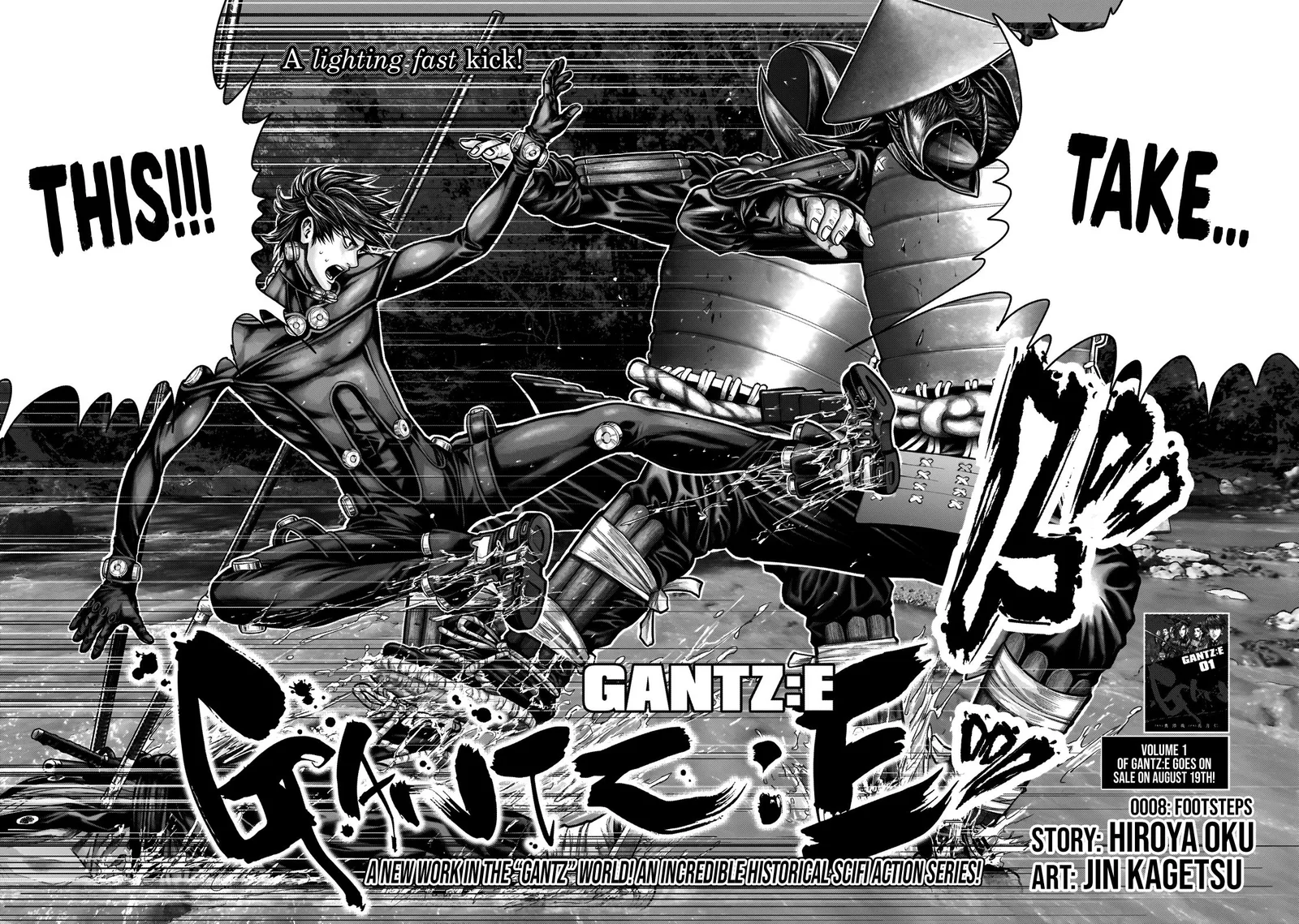 Gantz:E Chapter 8 page 3