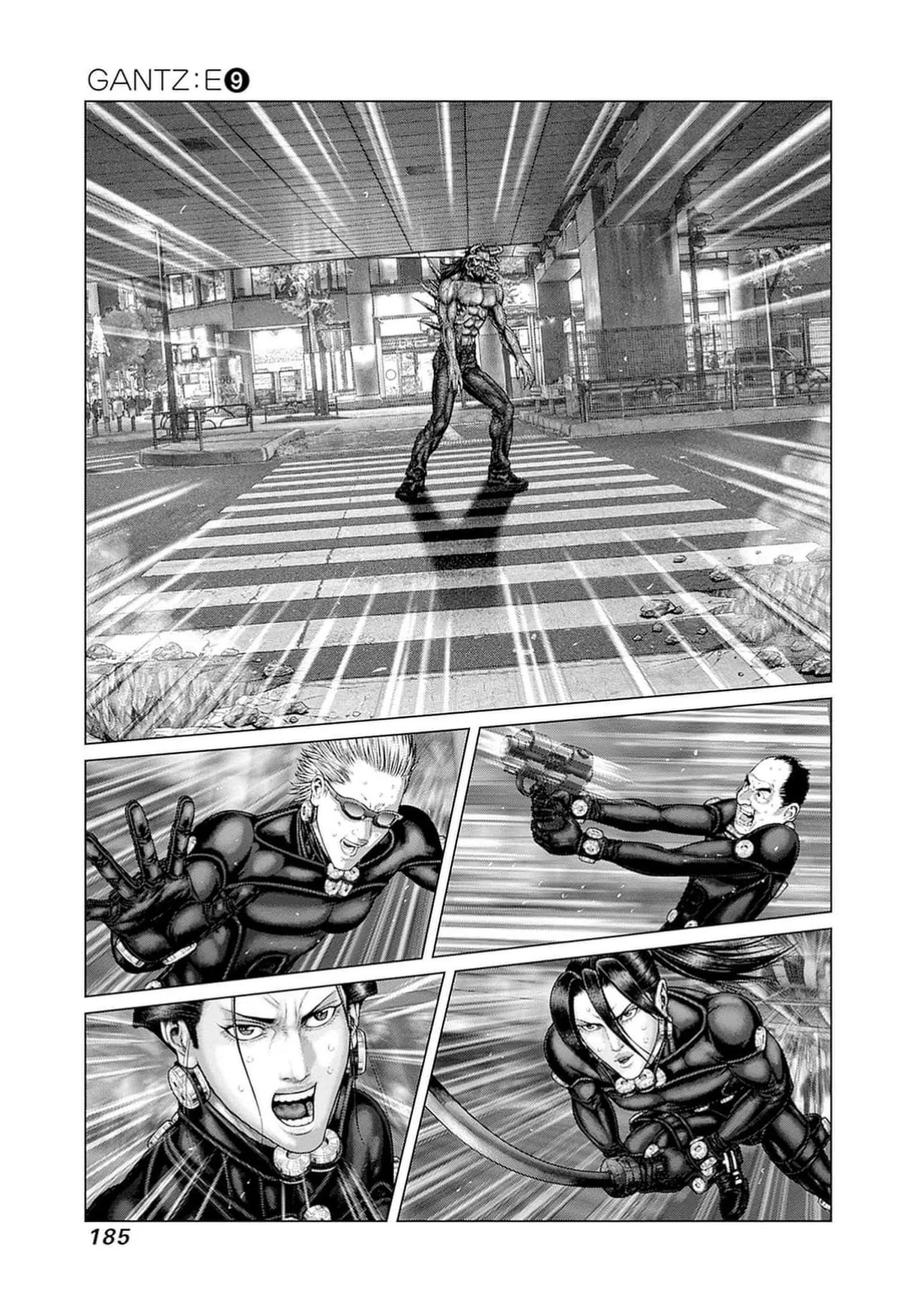 Gantz:E Chapter 80 page 4