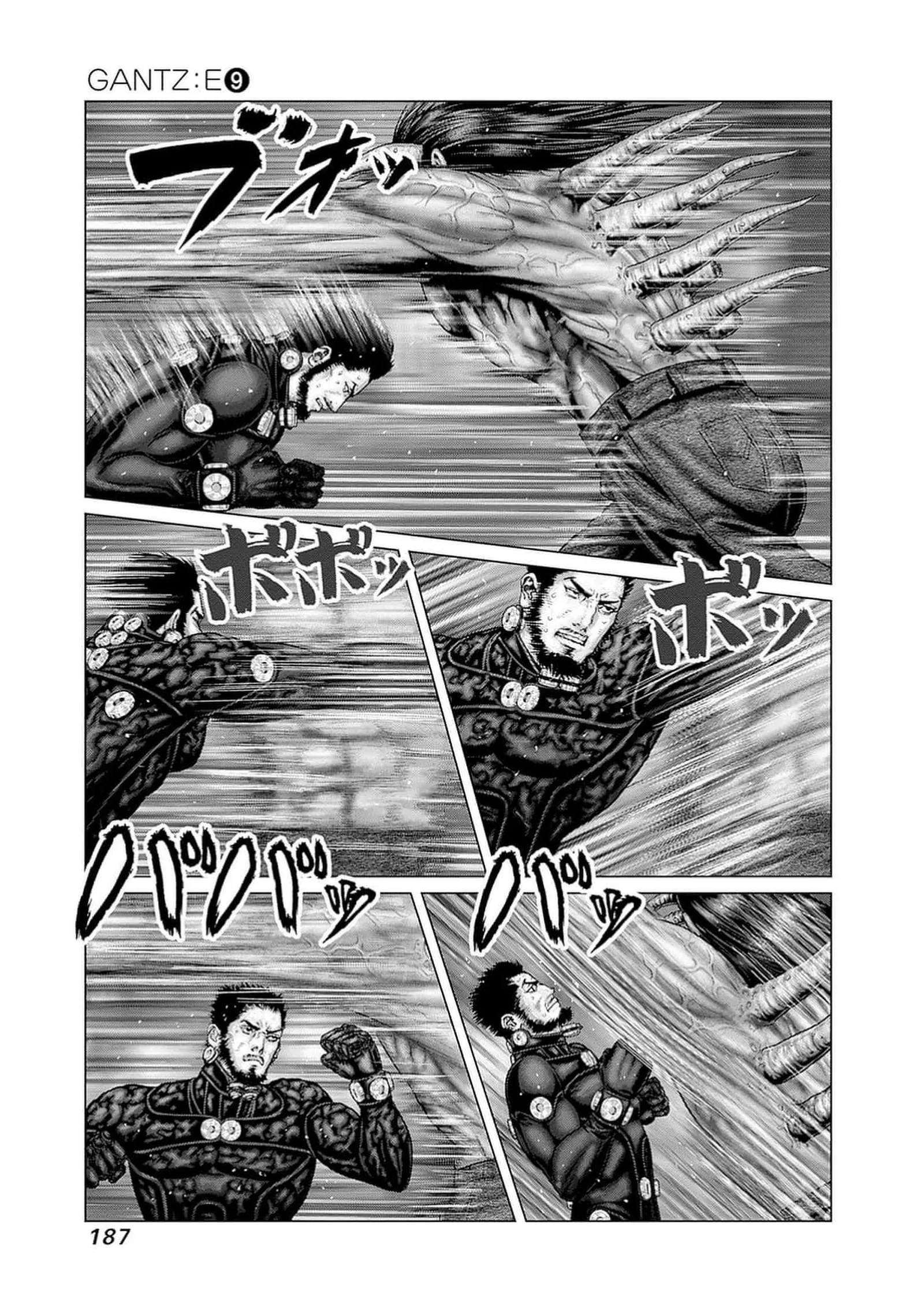 Gantz:E Chapter 80 page 6