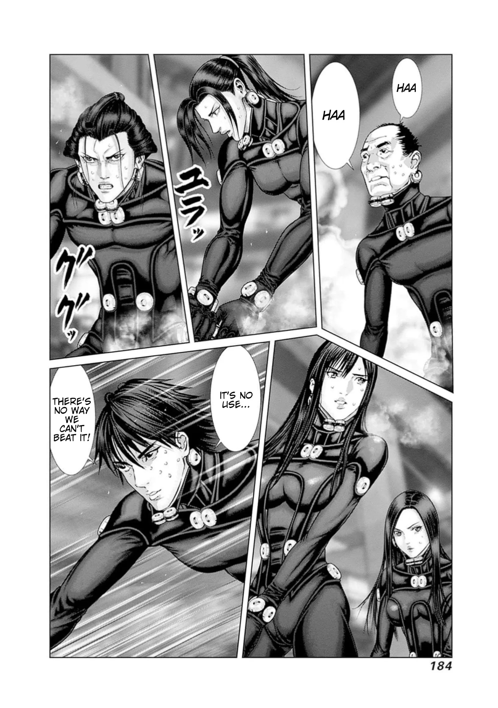Gantz:E Chapter 80 page 3