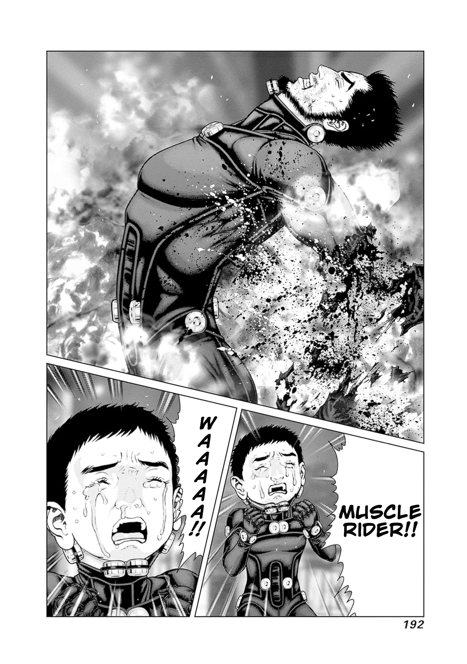 Gantz:E Chapter 80 page 11