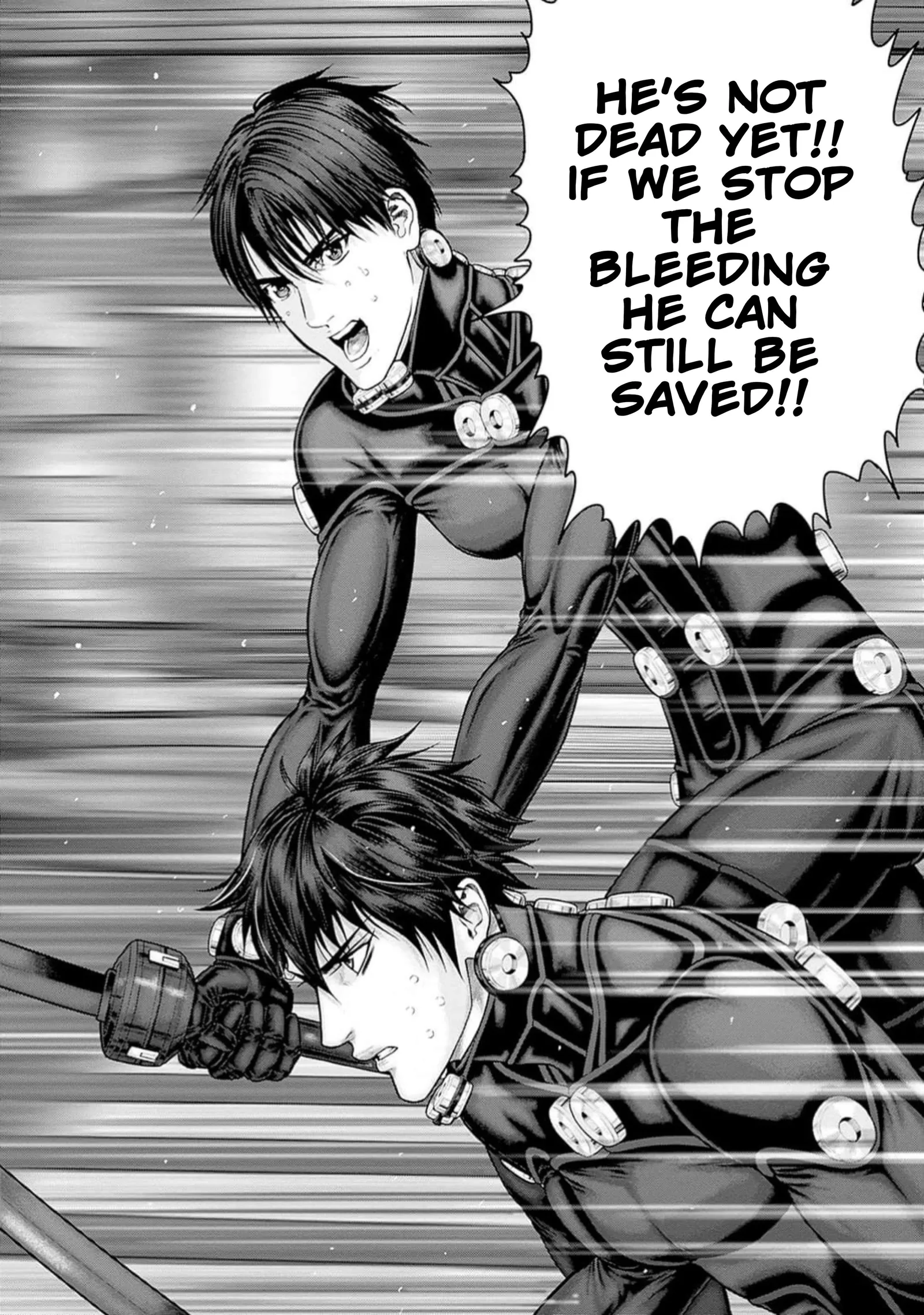 Gantz:E Chapter 80 page 12
